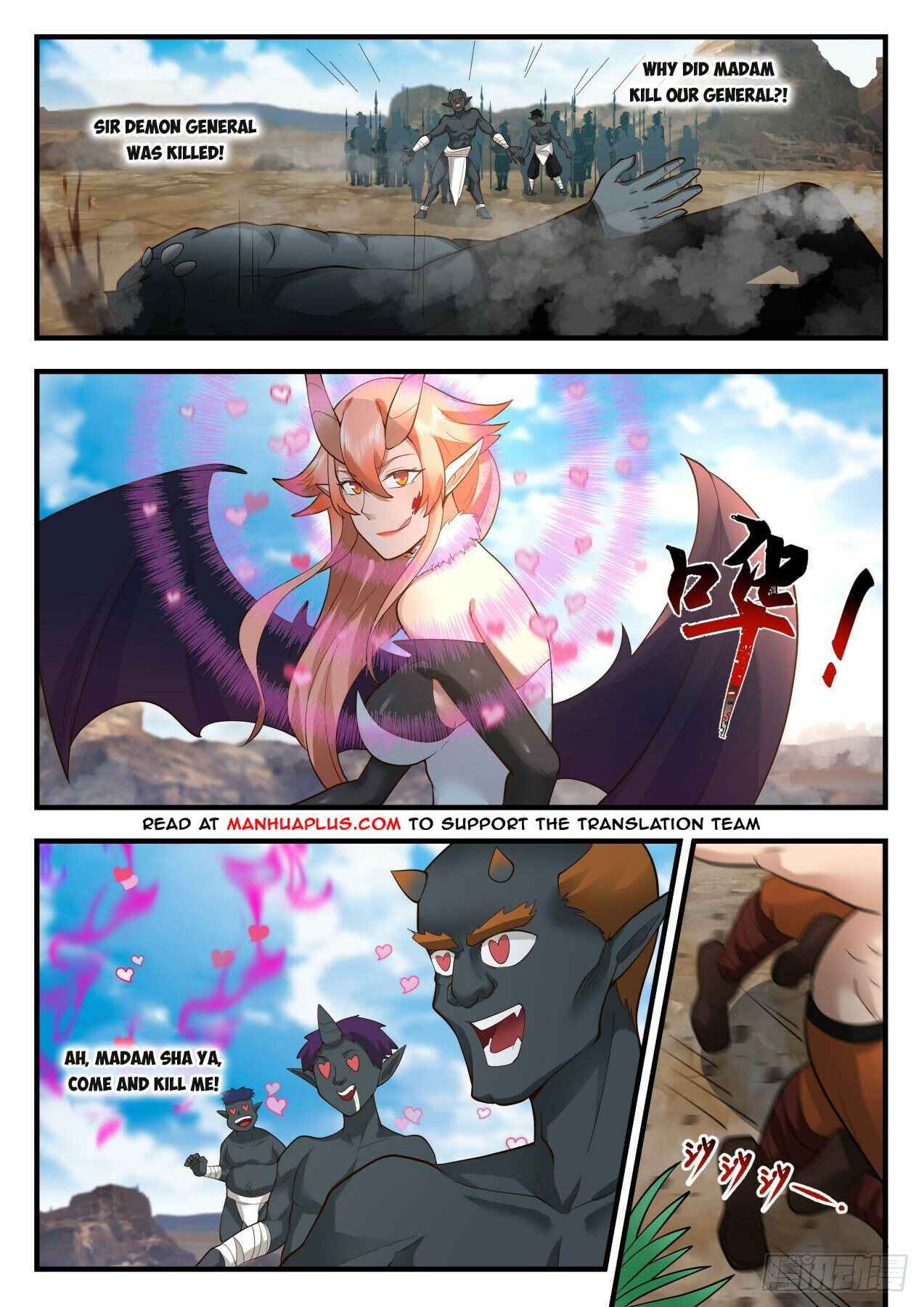 Martial Peak — Chapter 2031 — page 5