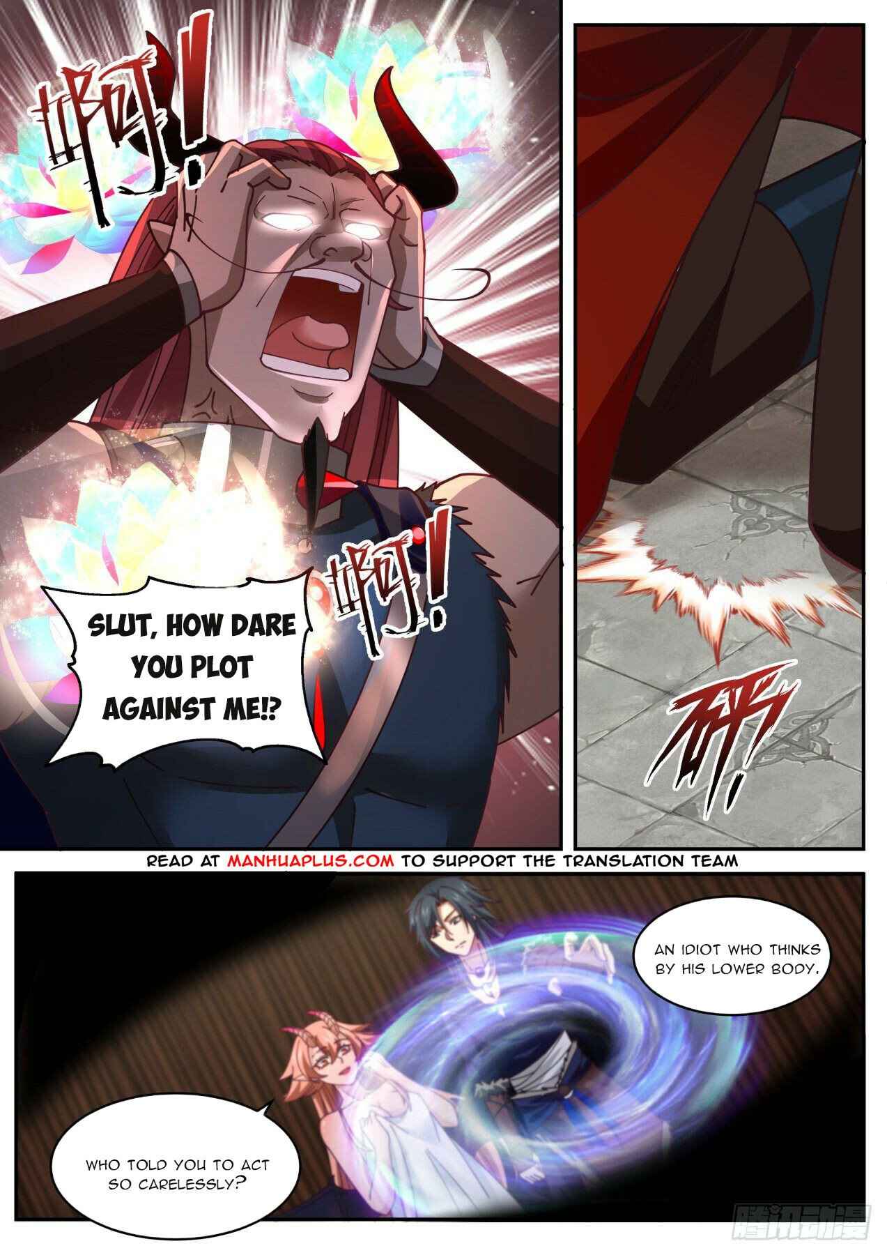 Martial Peak — Chapter 2032 — page 6