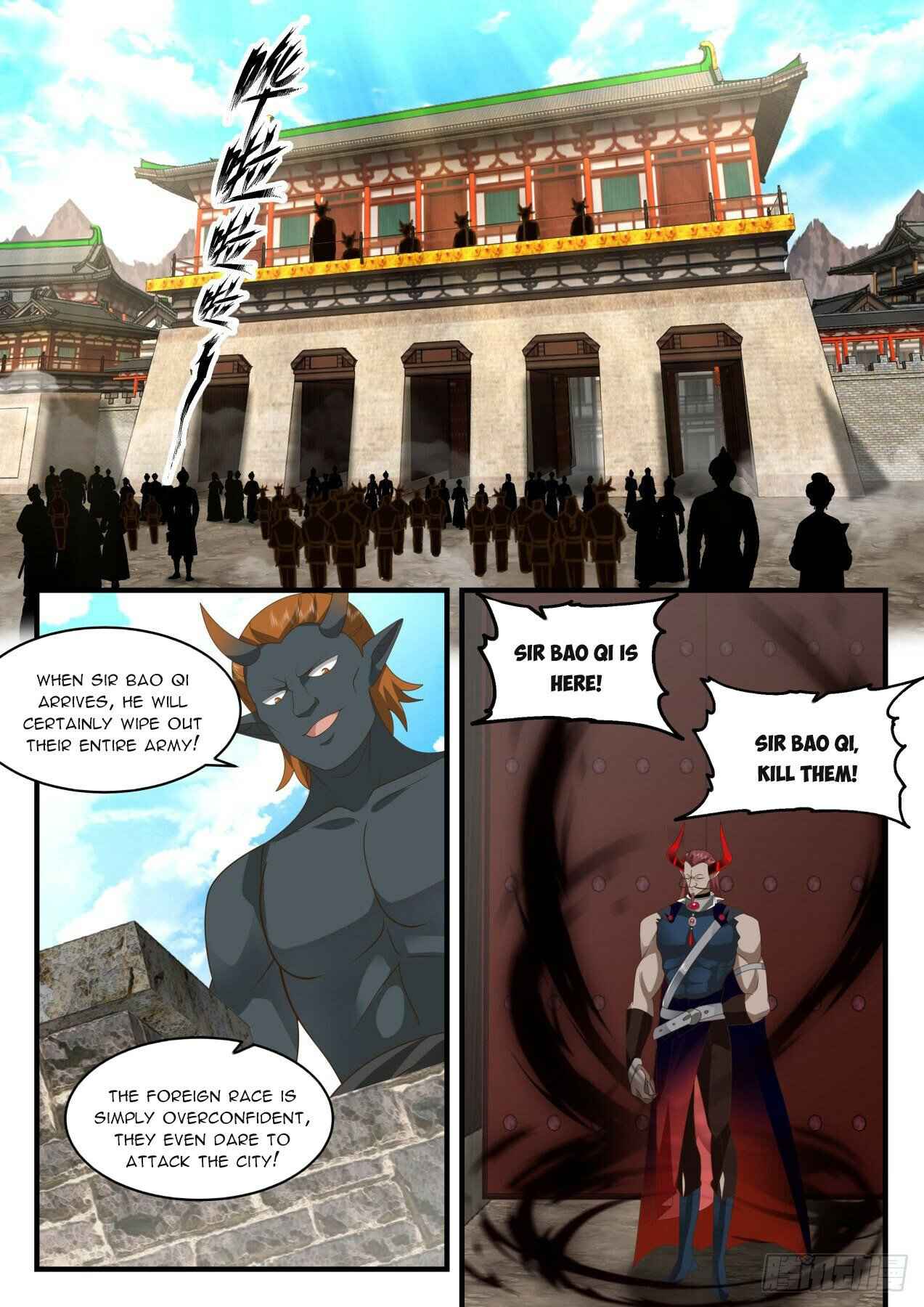 Martial Peak — Chapter 2033 — page 7