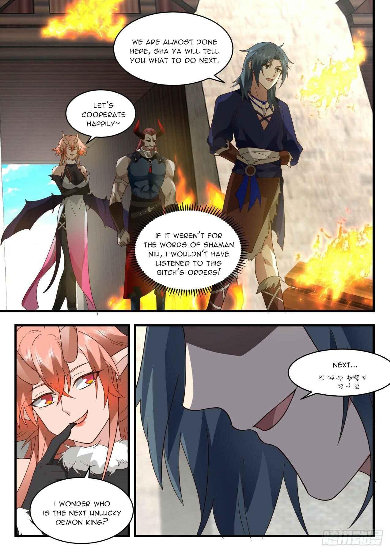Martial Peak — Chapter 2033 — page 10