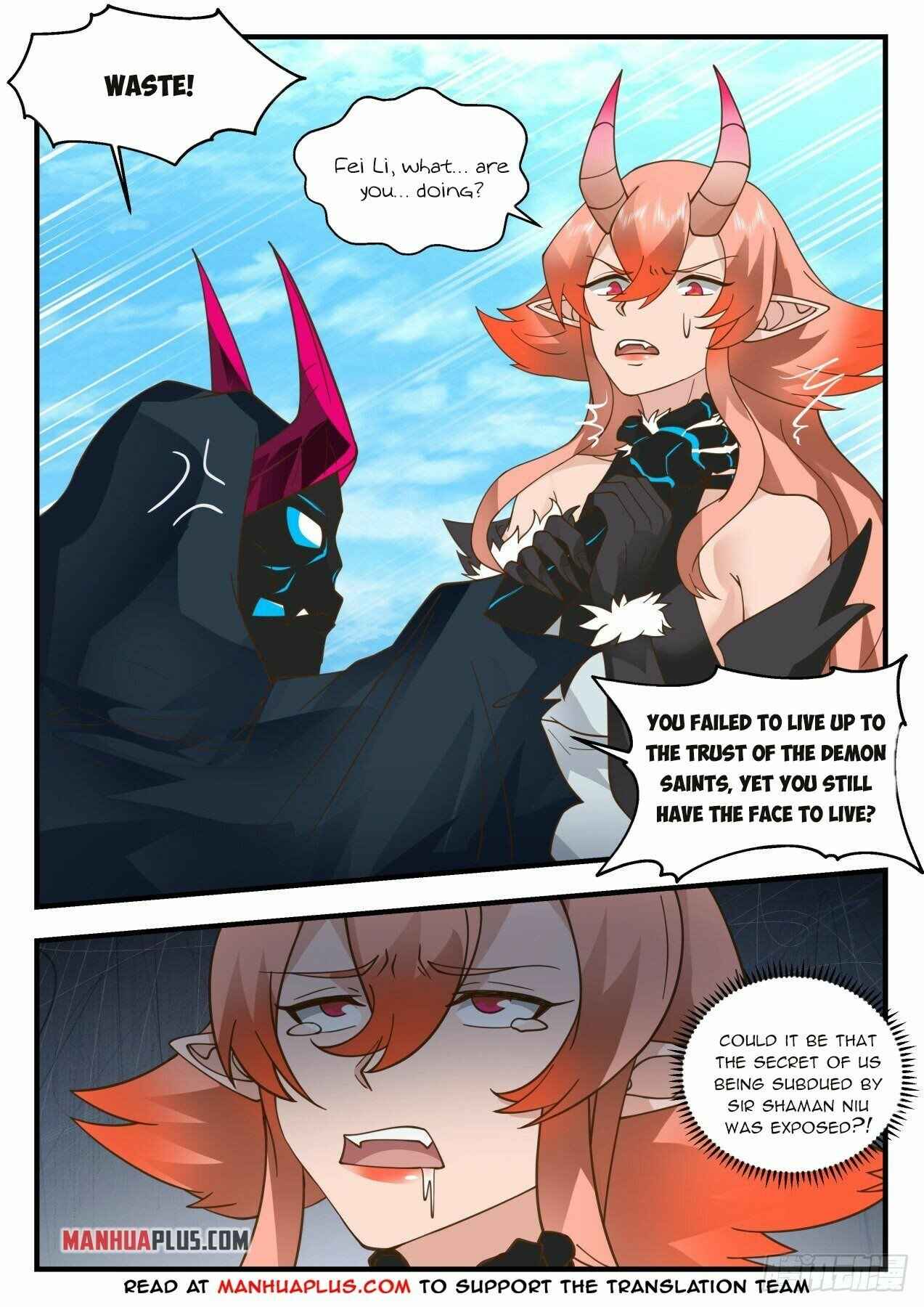 Martial Peak — Chapter 2034 — page 7