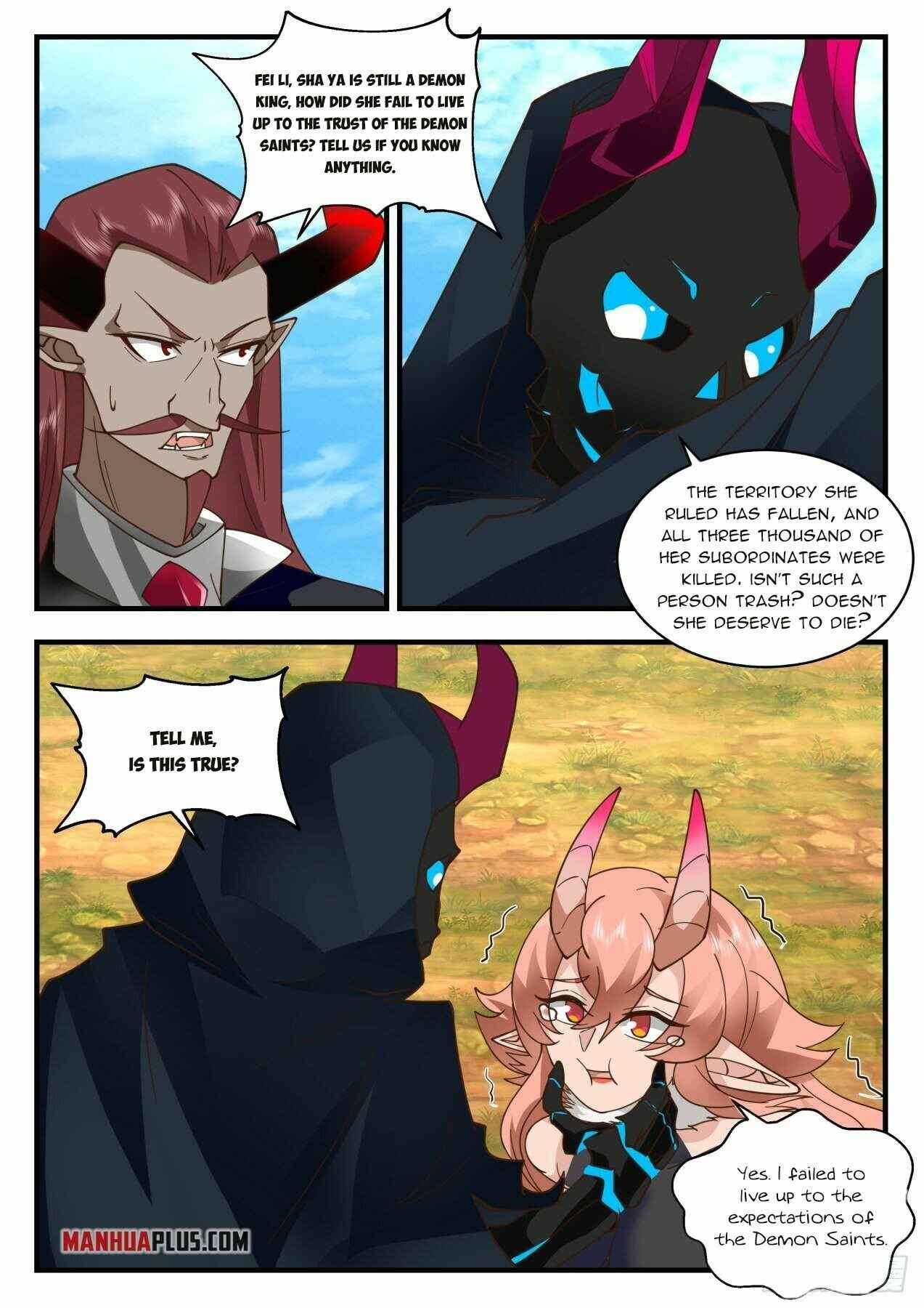 Martial Peak — Chapter 2034 — page 8