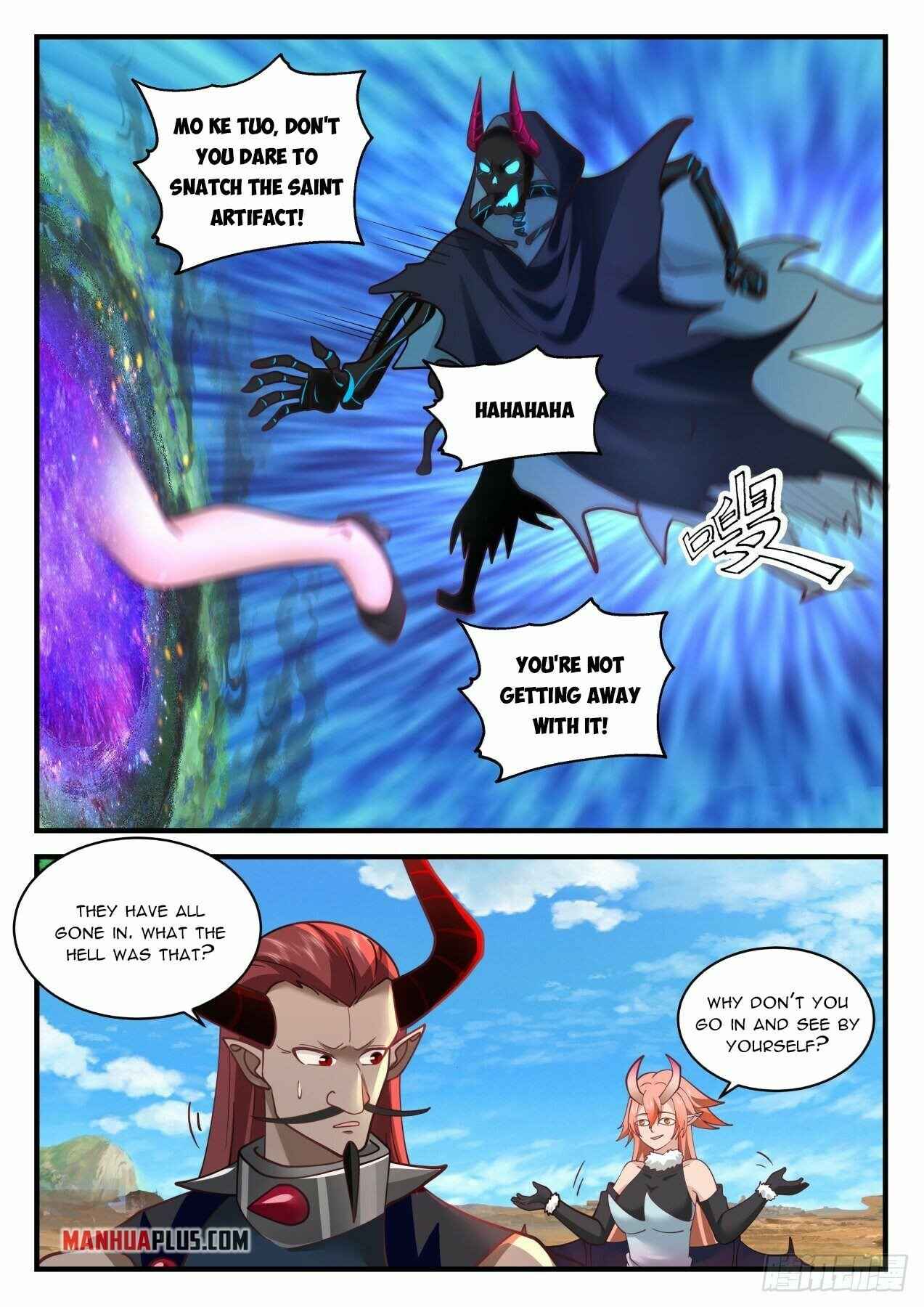 Martial Peak — Chapter 2035 — page 4