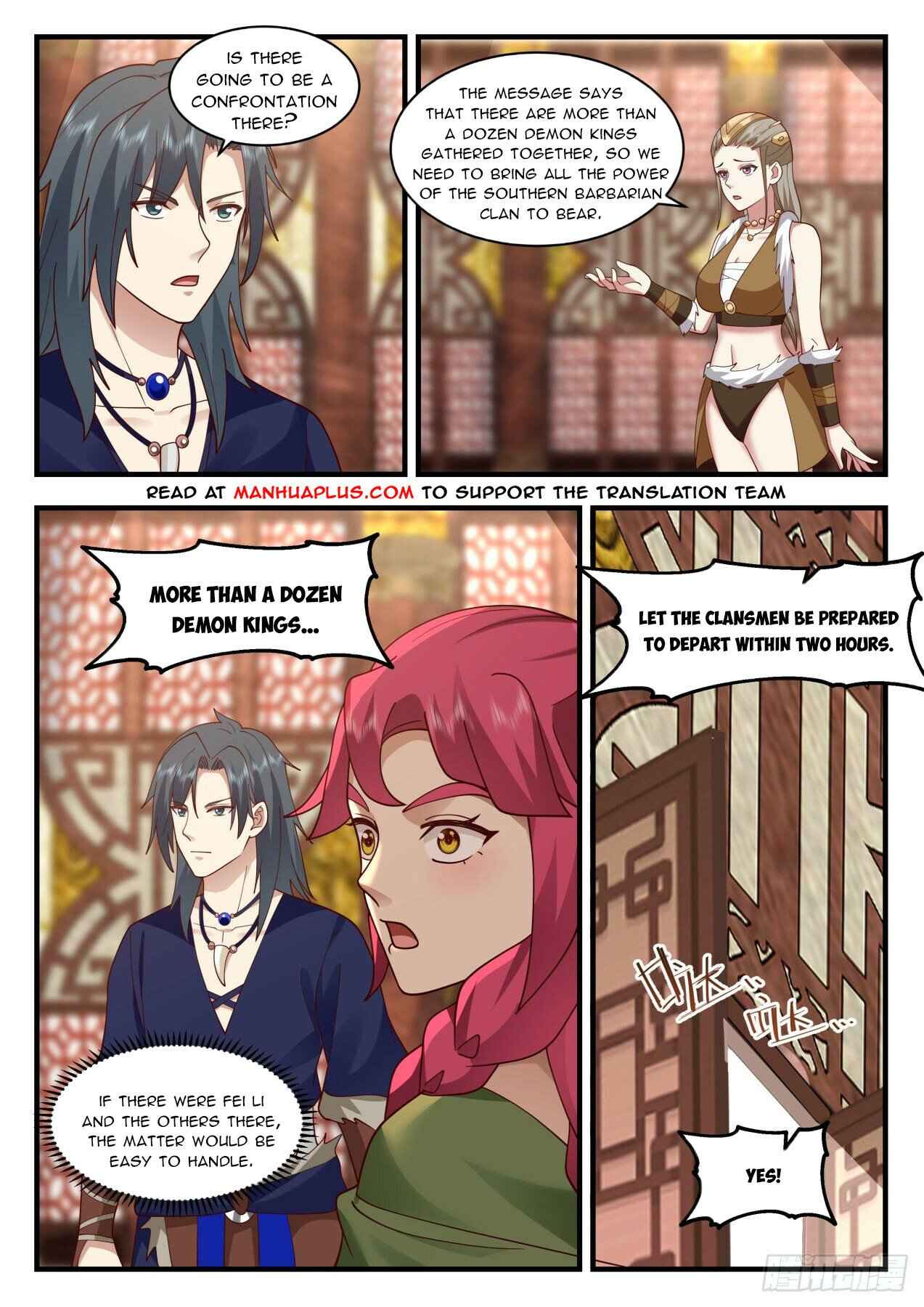 Martial Peak — Chapter 2037 — page 2