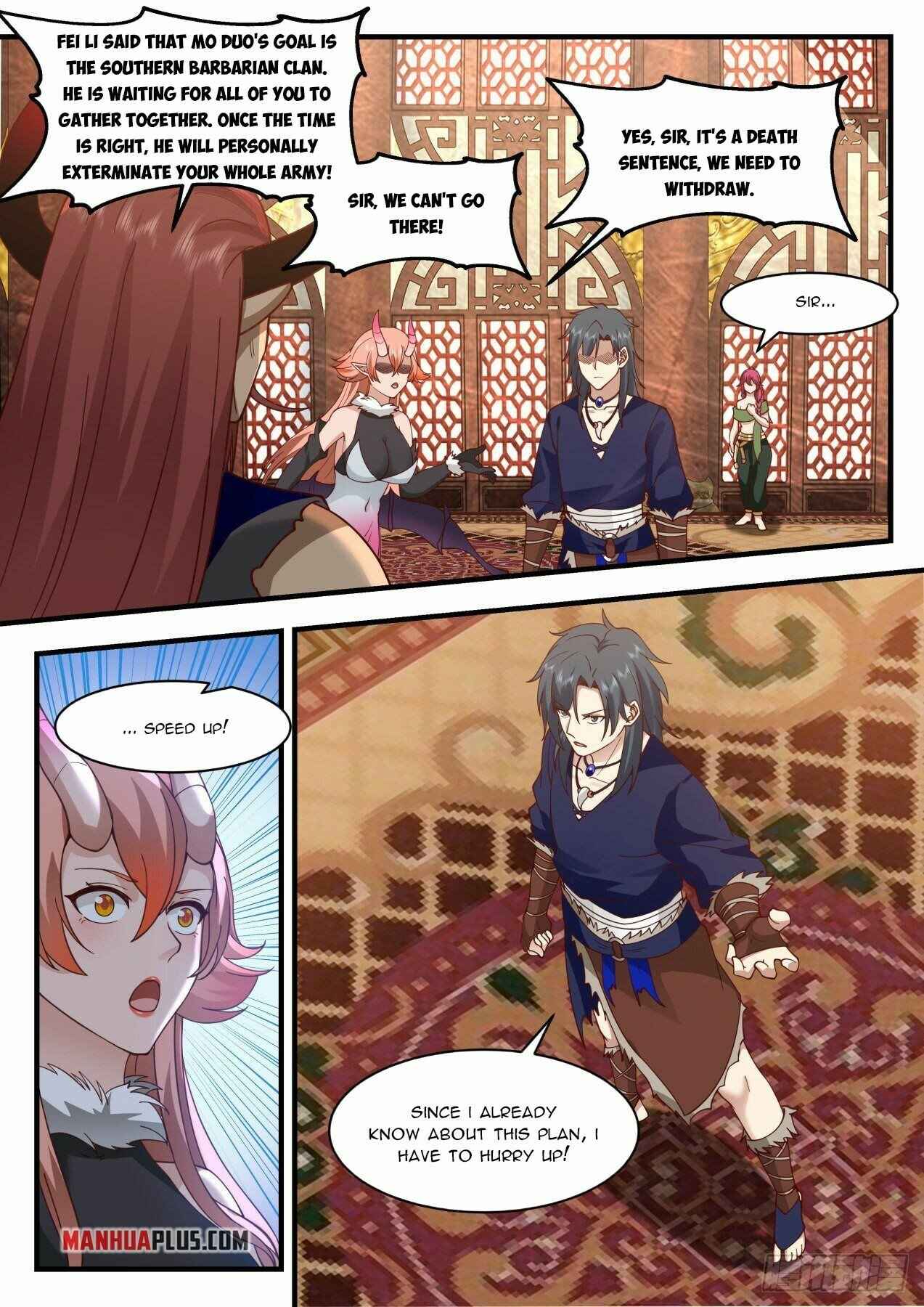 Martial Peak — Chapter 2037 — page 6