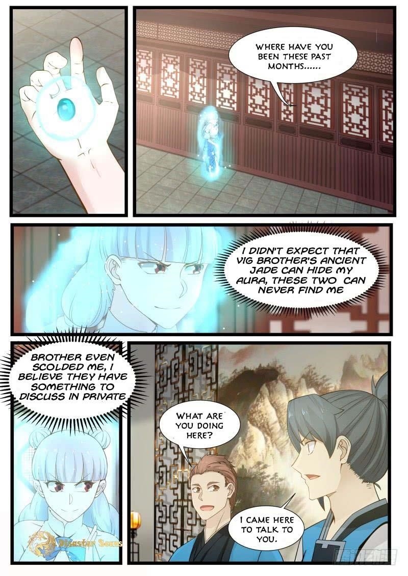 Martial Peak — Chapter 204 — page 1