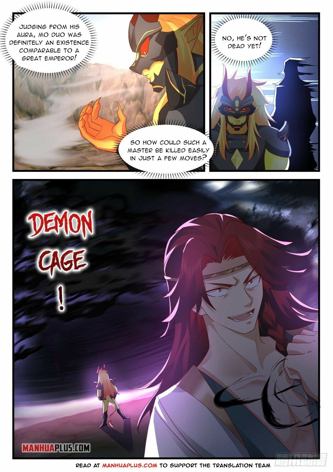 Martial Peak — Chapter 2040 — page 5