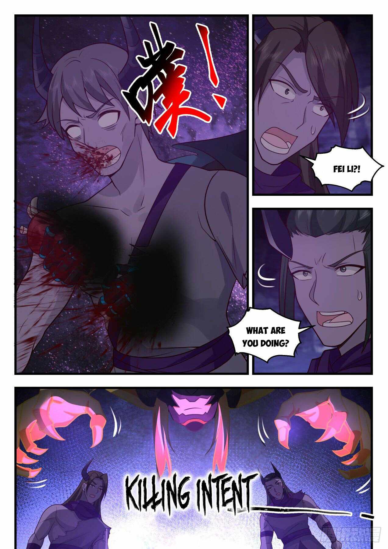 Martial Peak — Chapter 2041 — page 5
