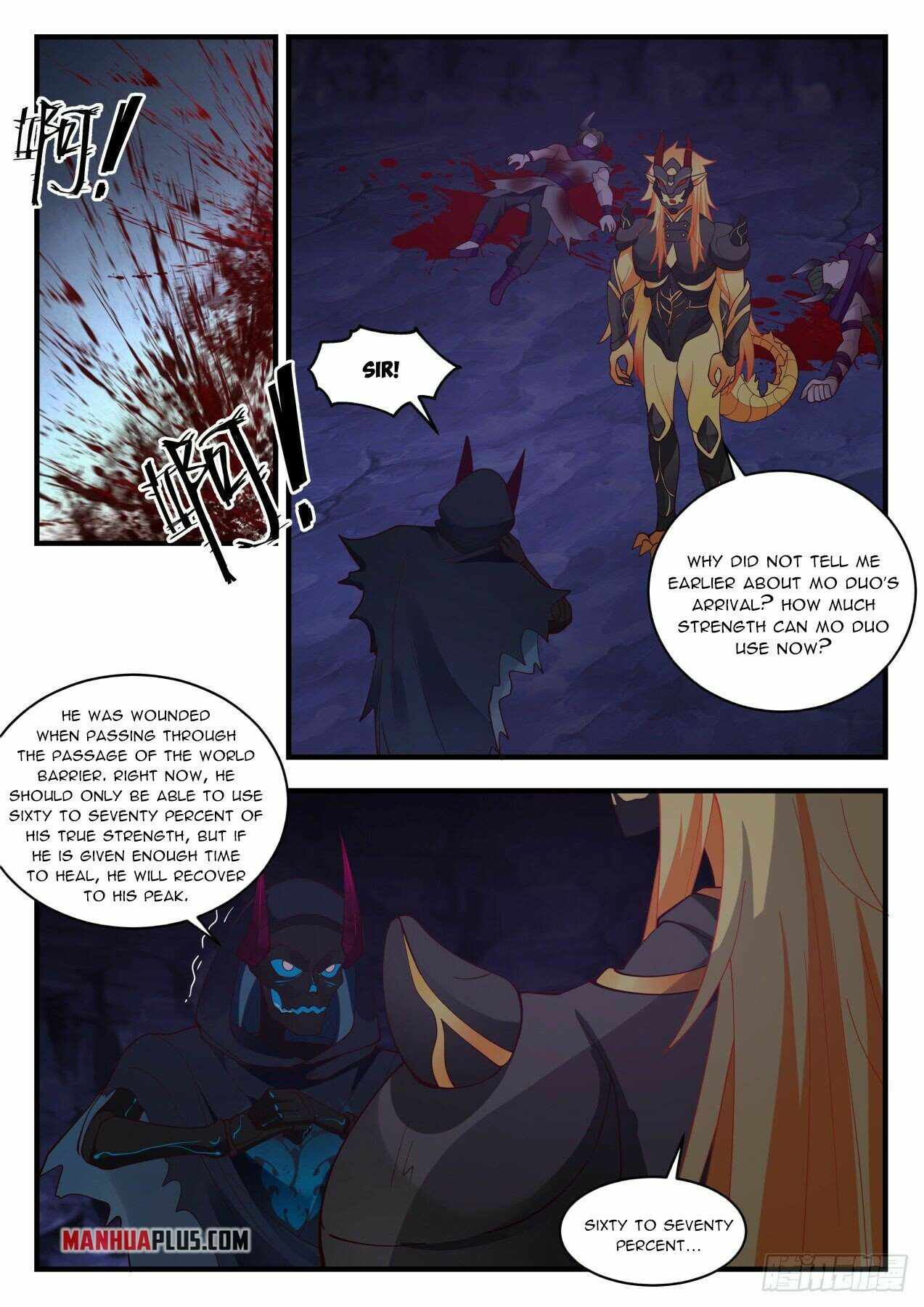 Martial Peak — Chapter 2041 — page 6