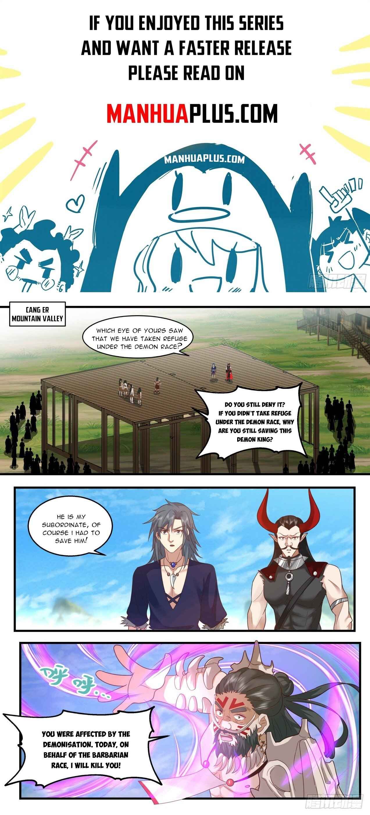 Martial Peak — Chapter 2043 — page 1