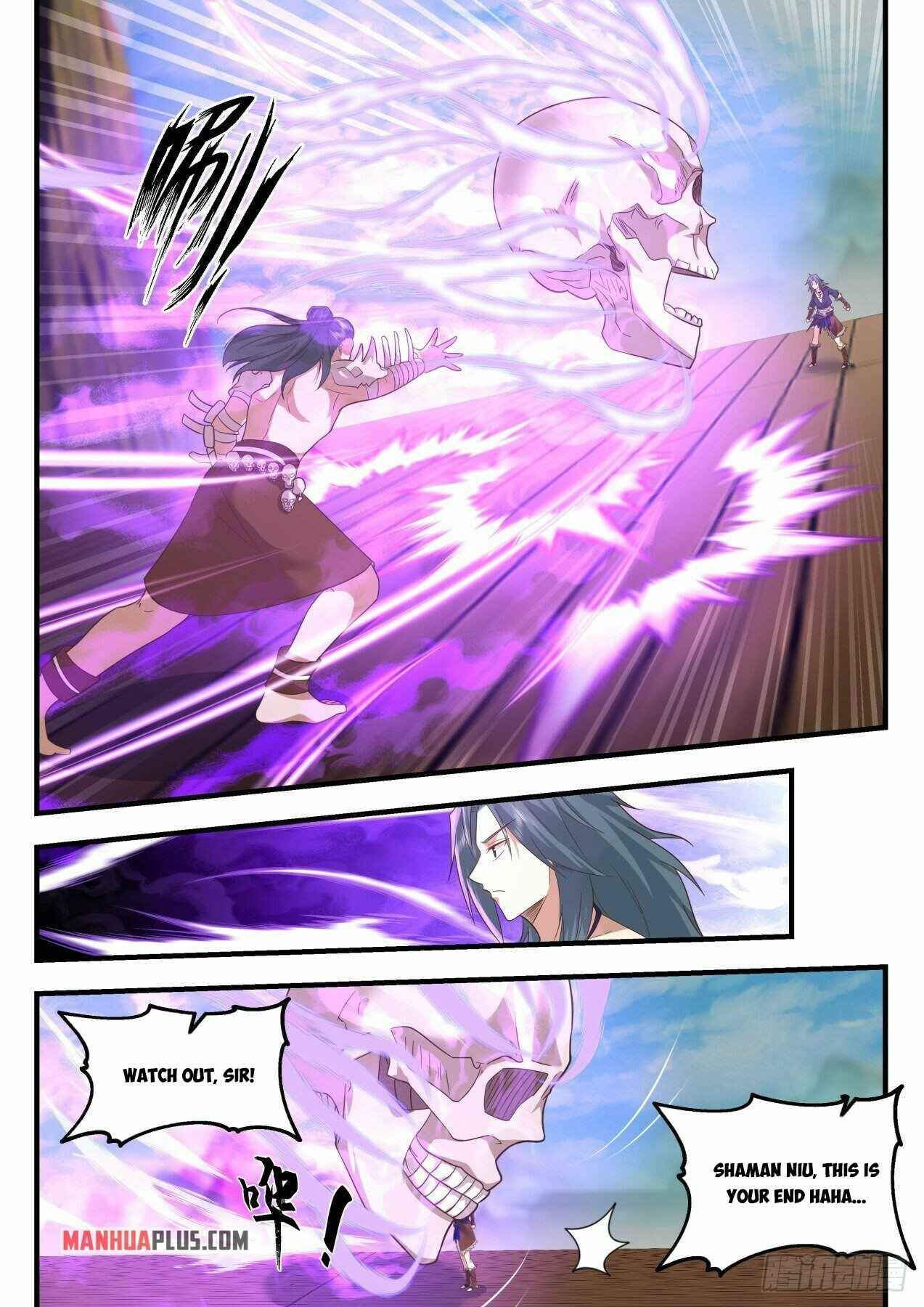 Martial Peak — Chapter 2043 — page 2