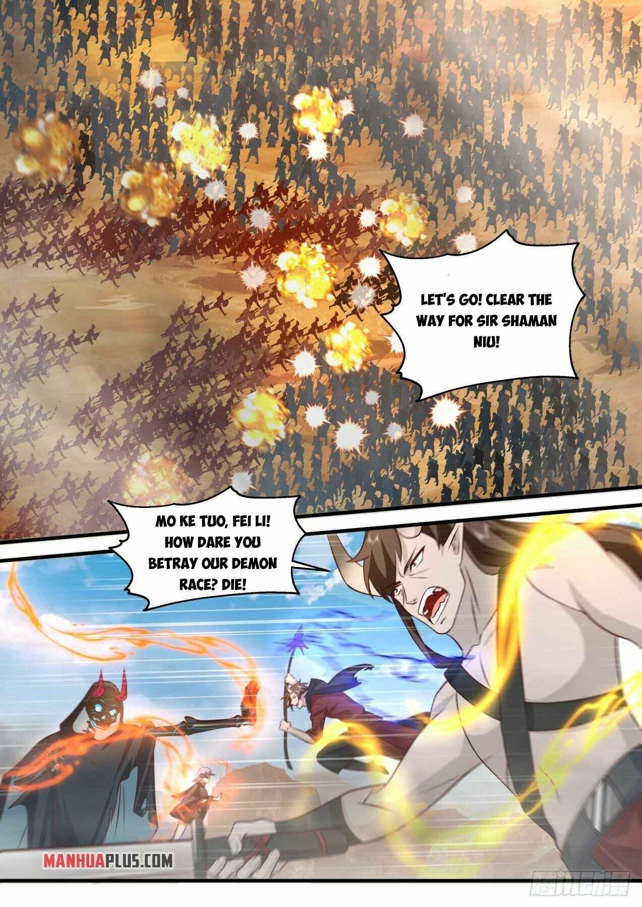 Martial Peak — Chapter 2045 — page 4