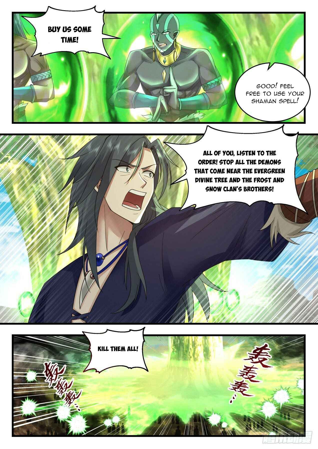 Martial Peak — Chapter 2046 — page 6