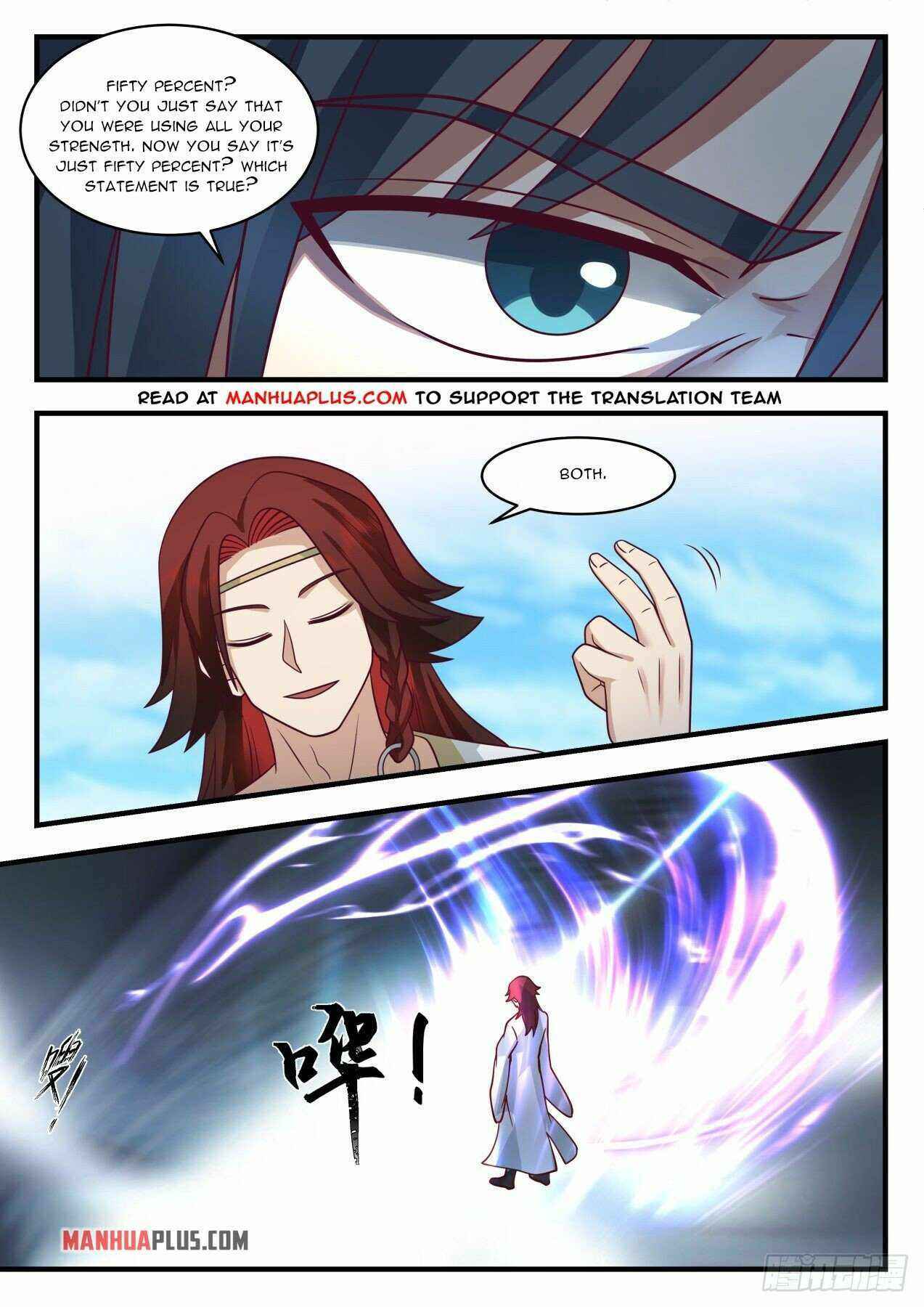 Martial Peak — Chapter 2047 — page 7