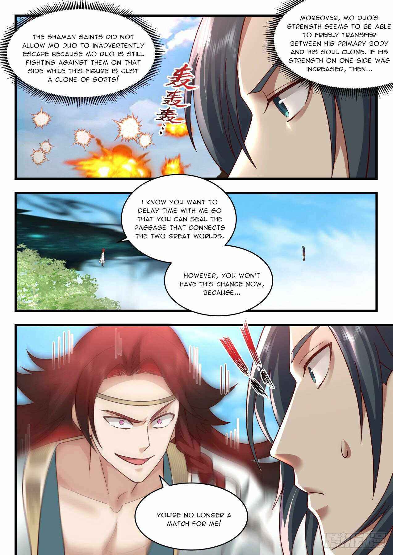 Martial Peak — Chapter 2047 — page 9