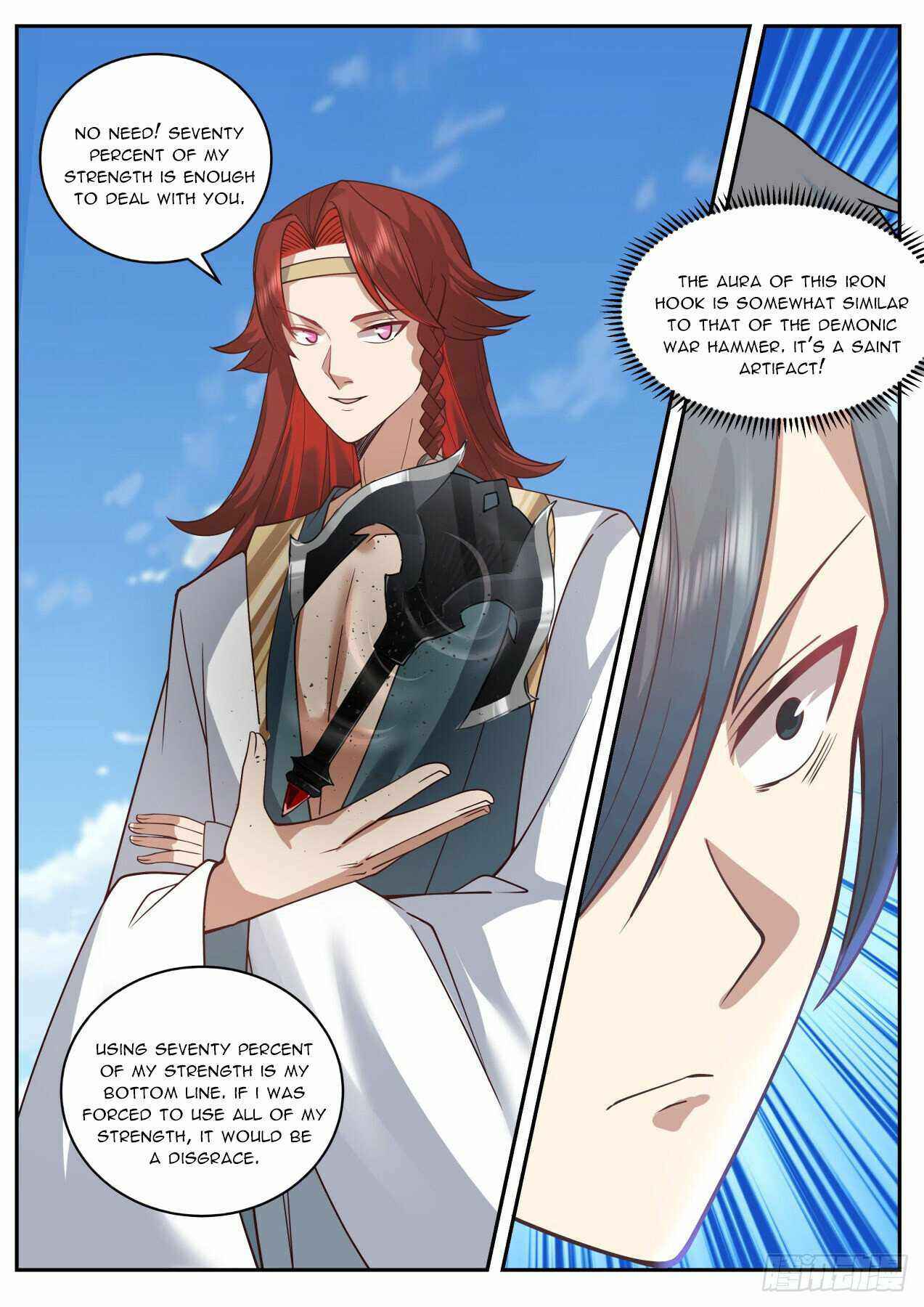 Martial Peak — Chapter 2048 — page 3