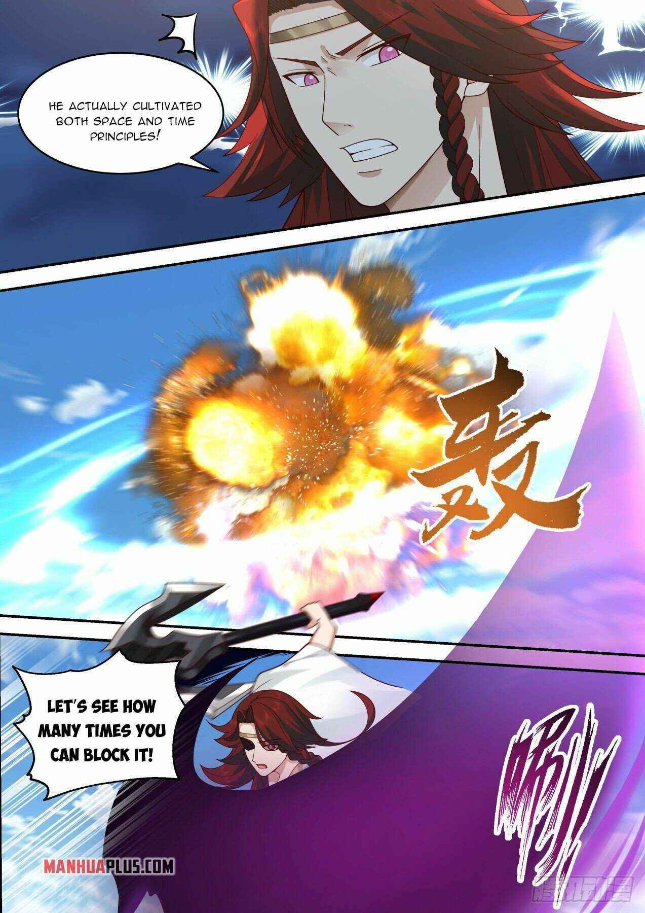 Martial Peak — Chapter 2048 — page 8