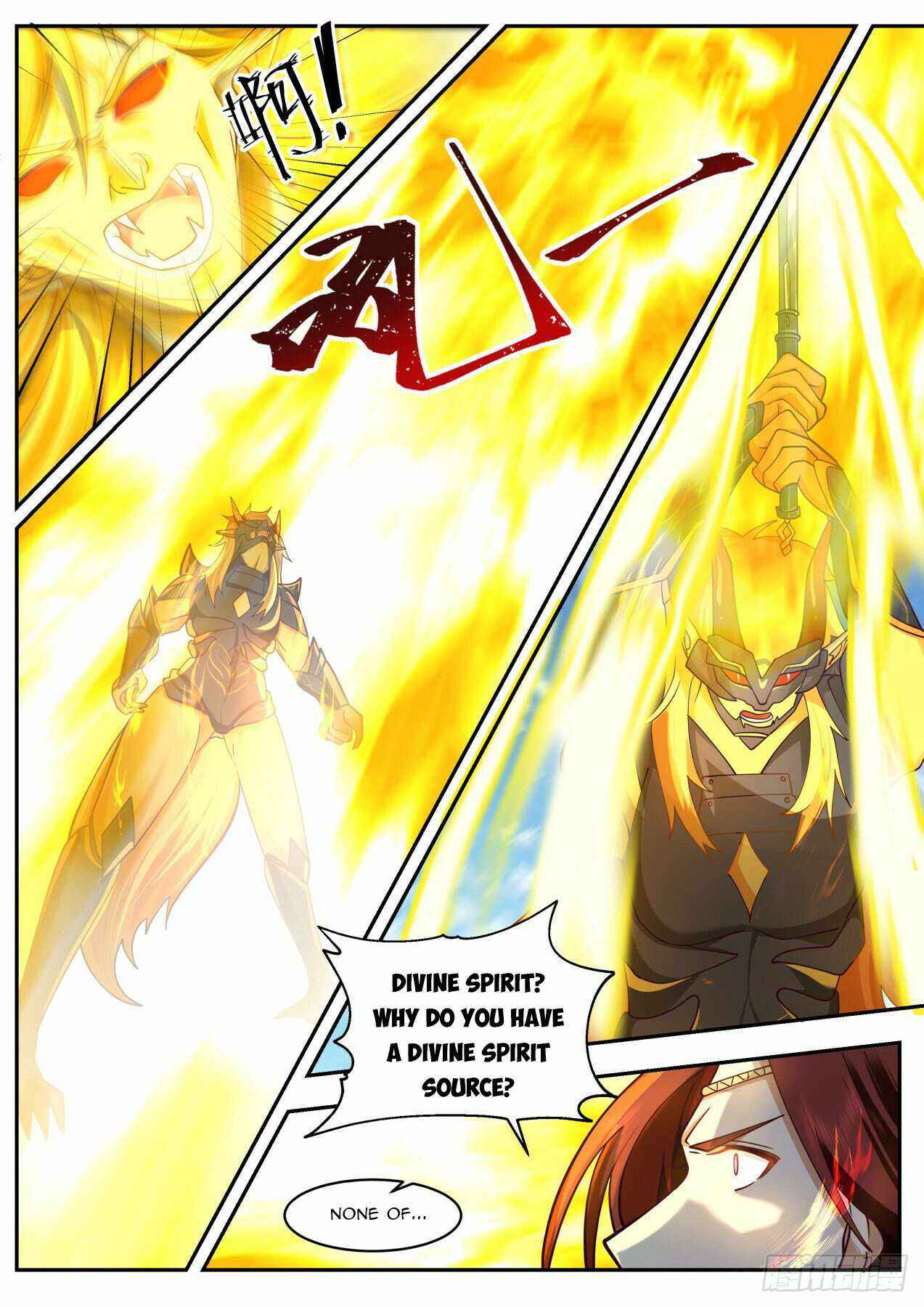 Martial Peak — Chapter 2048 — page 9
