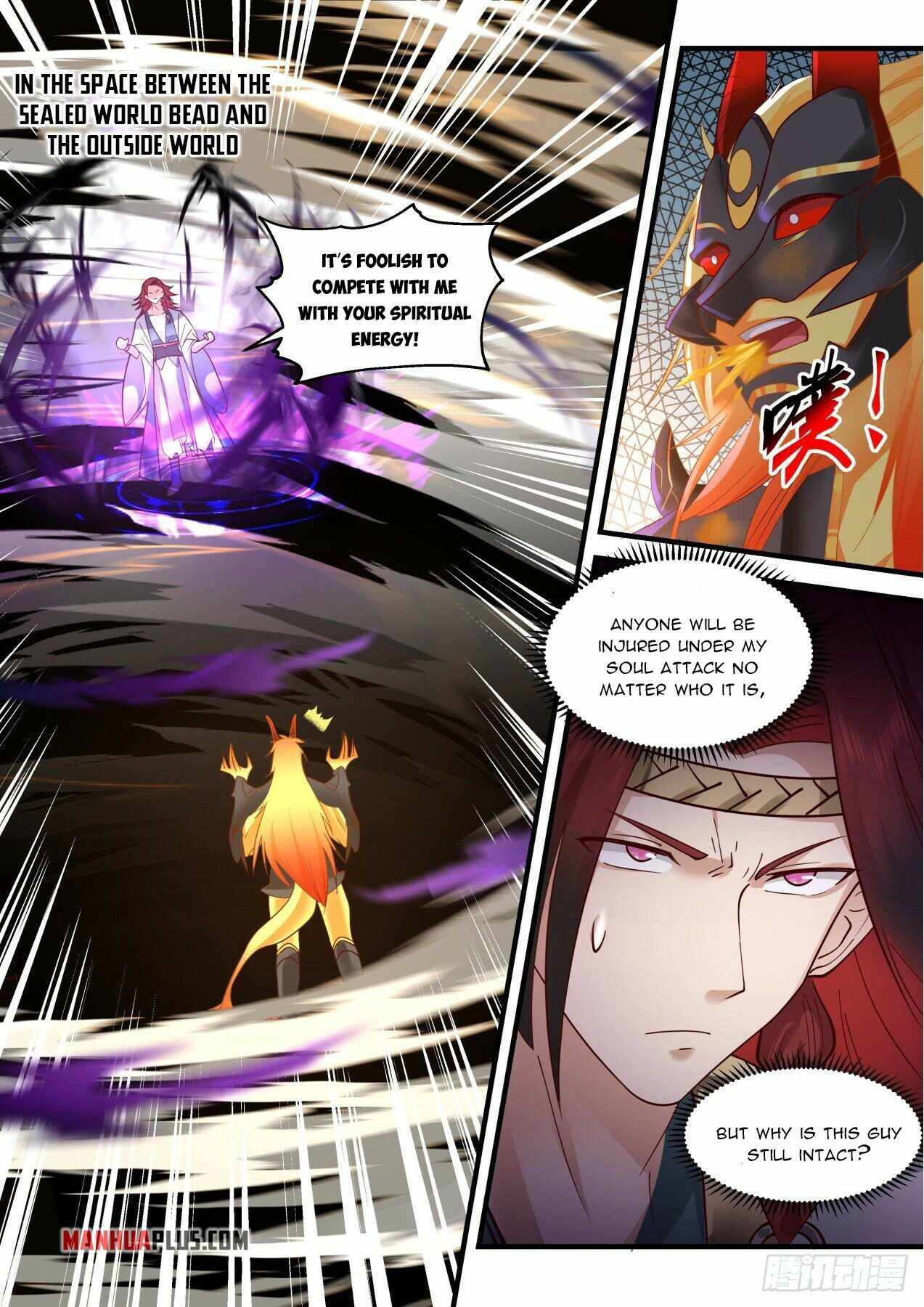 Martial Peak — Chapter 2051 — page 2