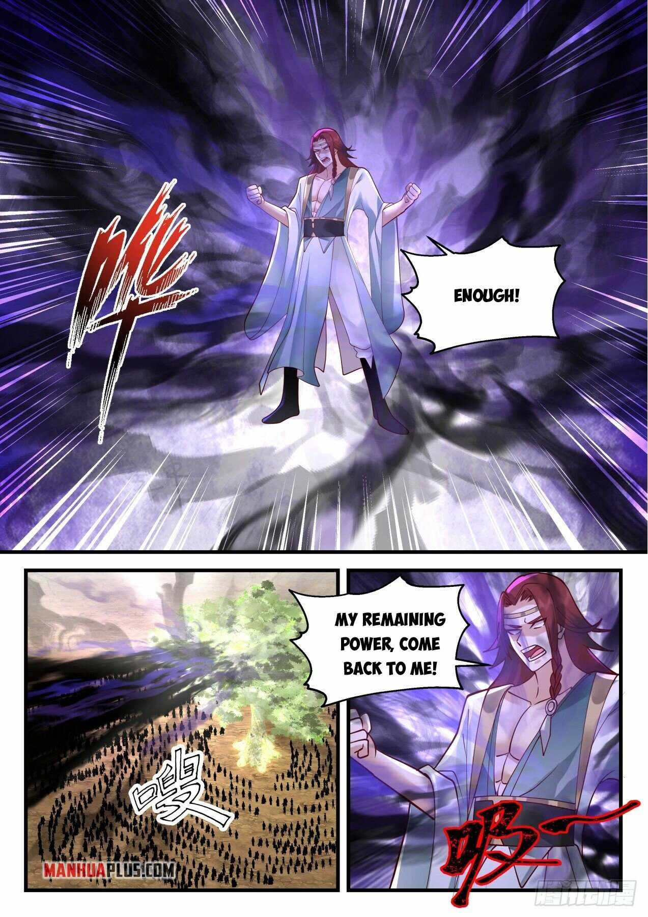 Martial Peak — Chapter 2051 — page 5