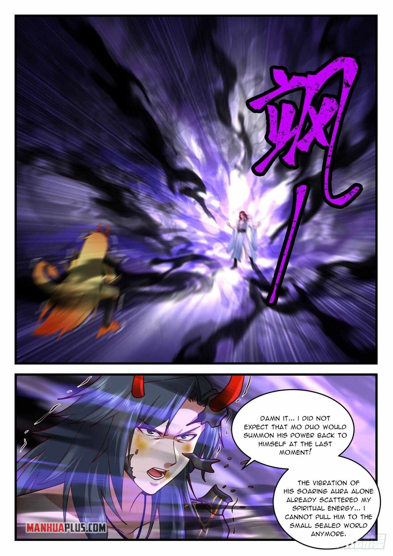 Martial Peak — Chapter 2051 — page 6