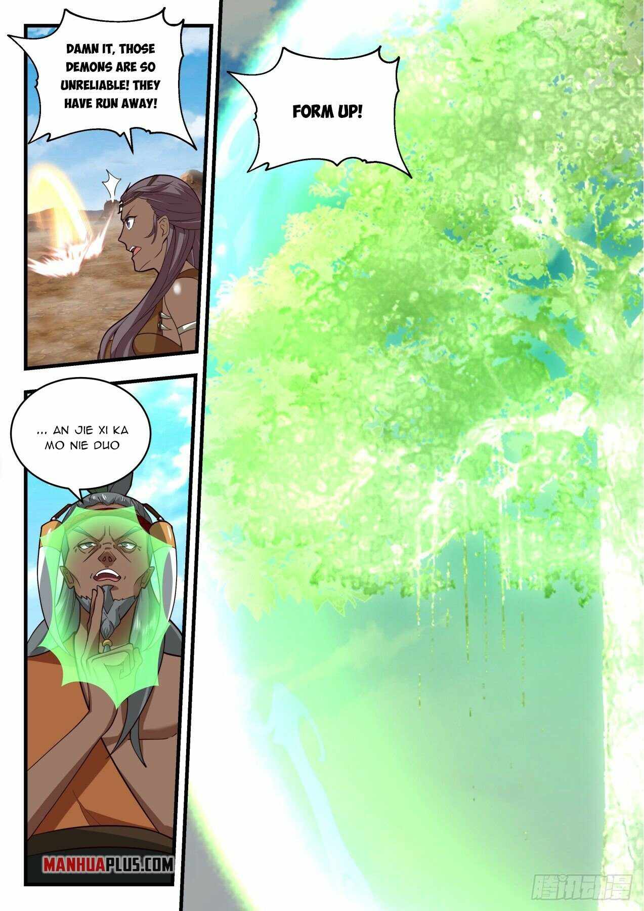 Martial Peak — Chapter 2052 — page 4