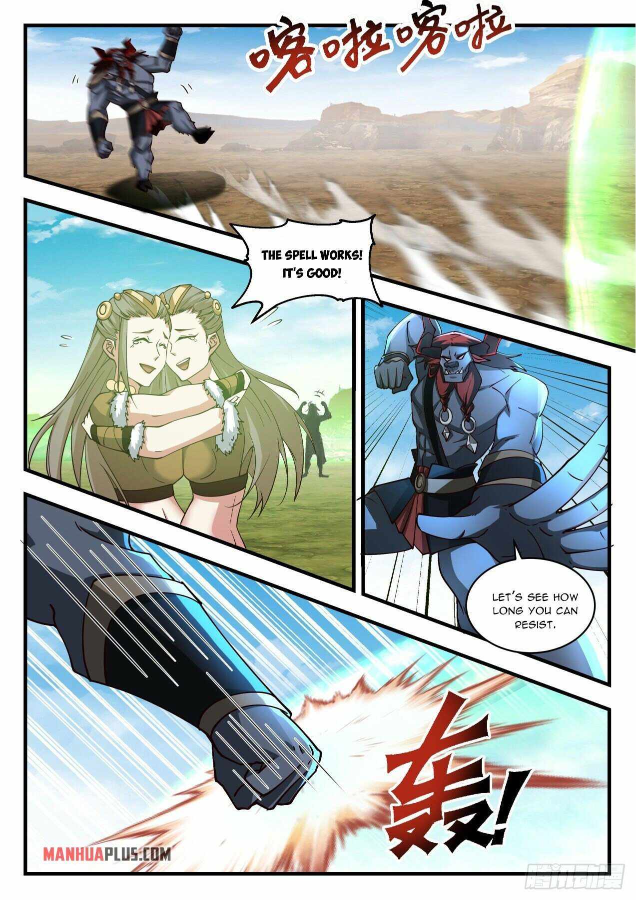 Martial Peak — Chapter 2052 — page 6
