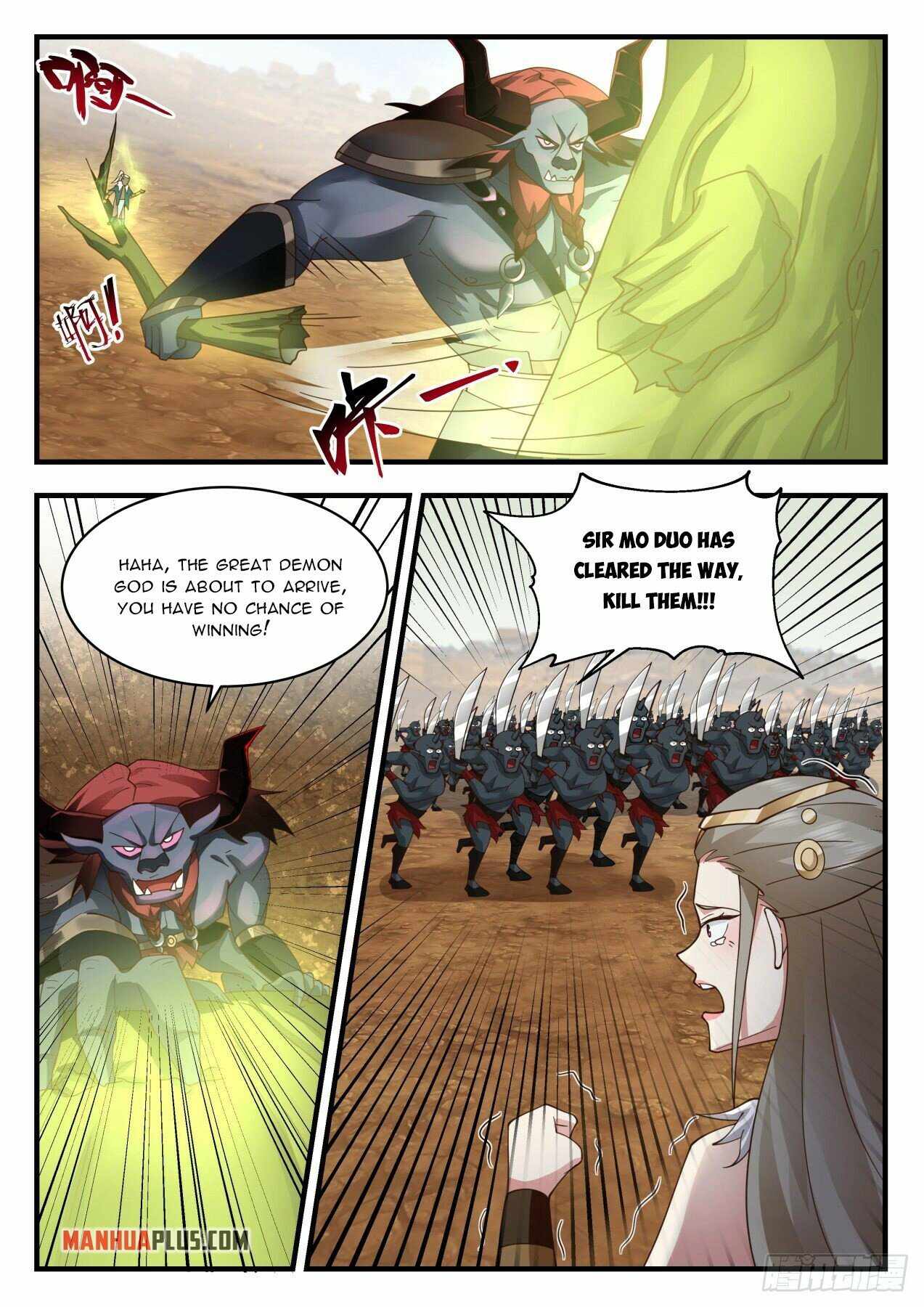 Martial Peak — Chapter 2052 — page 10