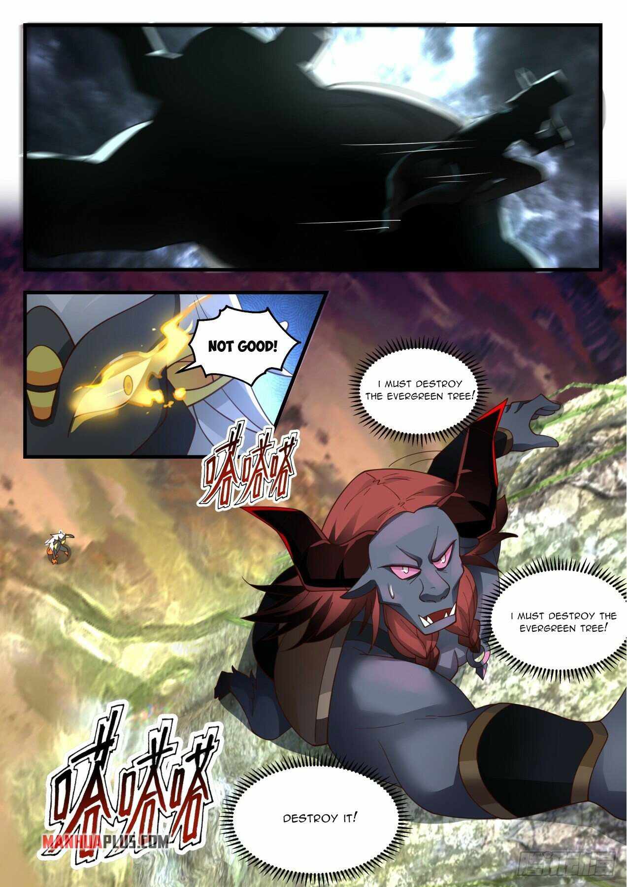 Martial Peak — Chapter 2053 — page 10