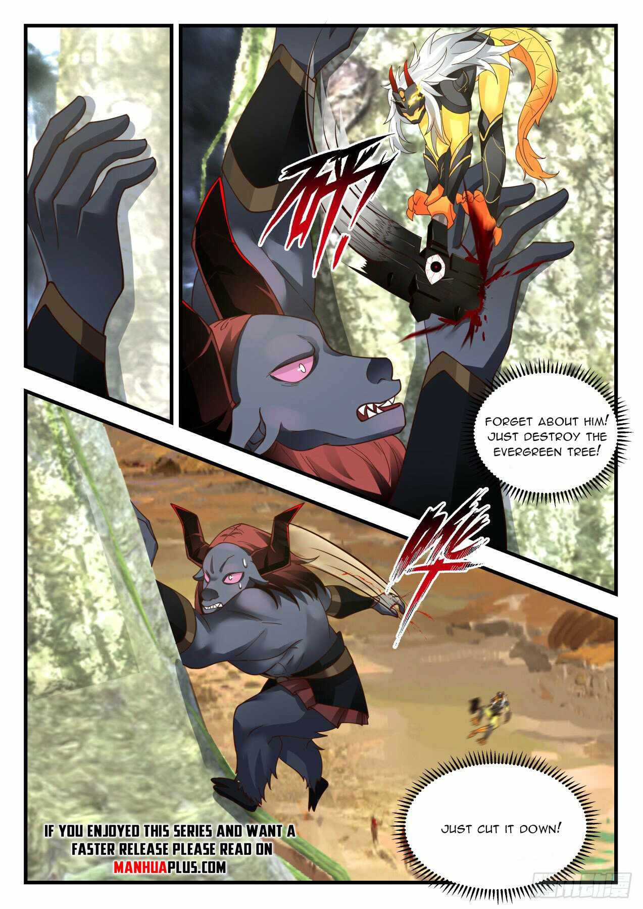 Martial Peak — Chapter 2053 — page 11