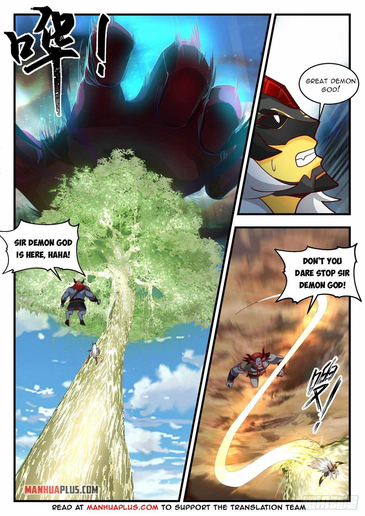 Martial Peak — Chapter 2054 — page 7