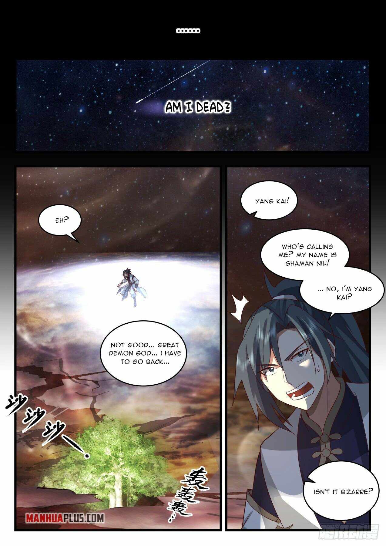 Martial Peak — Chapter 2054 — page 11