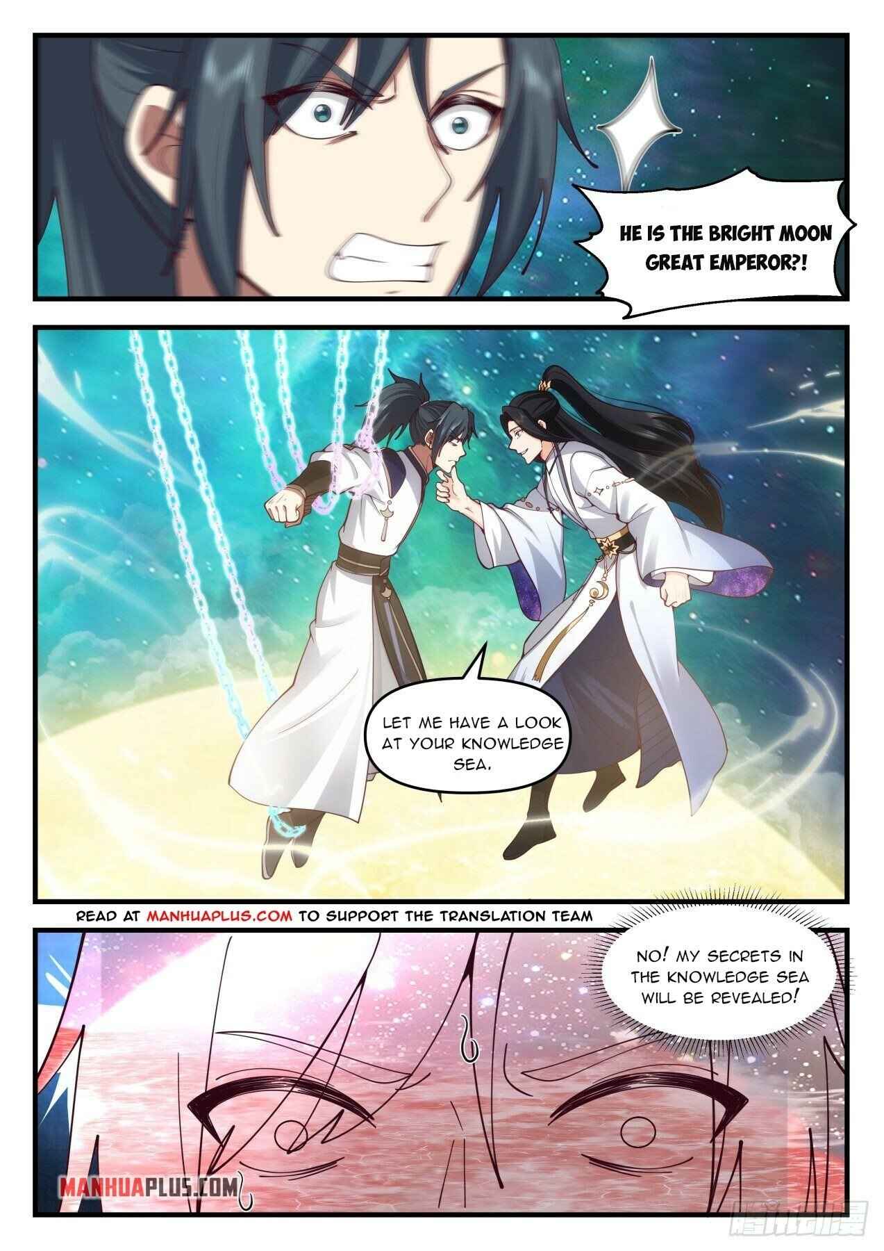Martial Peak — Chapter 2056 — page 7