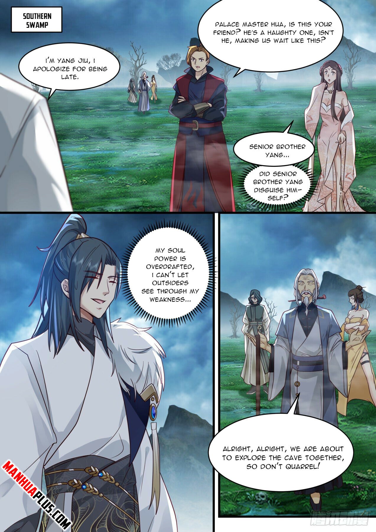 Martial Peak — Chapter 2057 — page 3