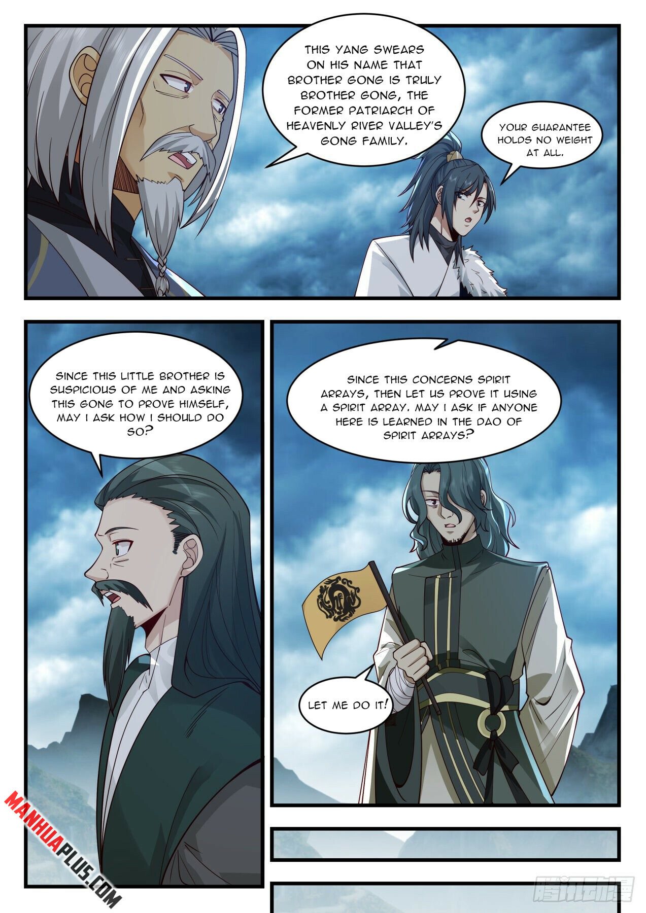 Martial Peak — Chapter 2057 — page 6