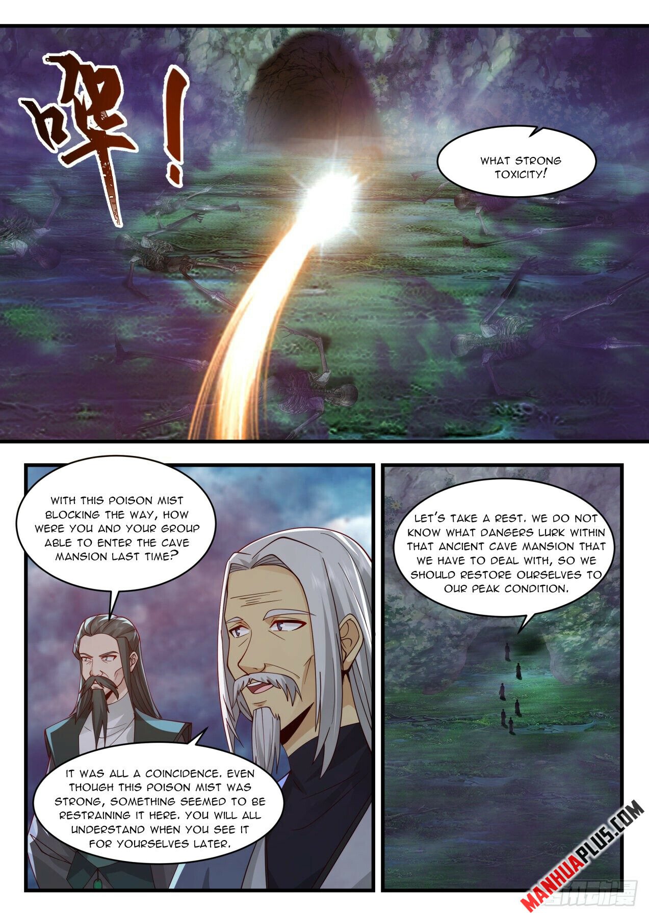 Martial Peak — Chapter 2057 — page 9