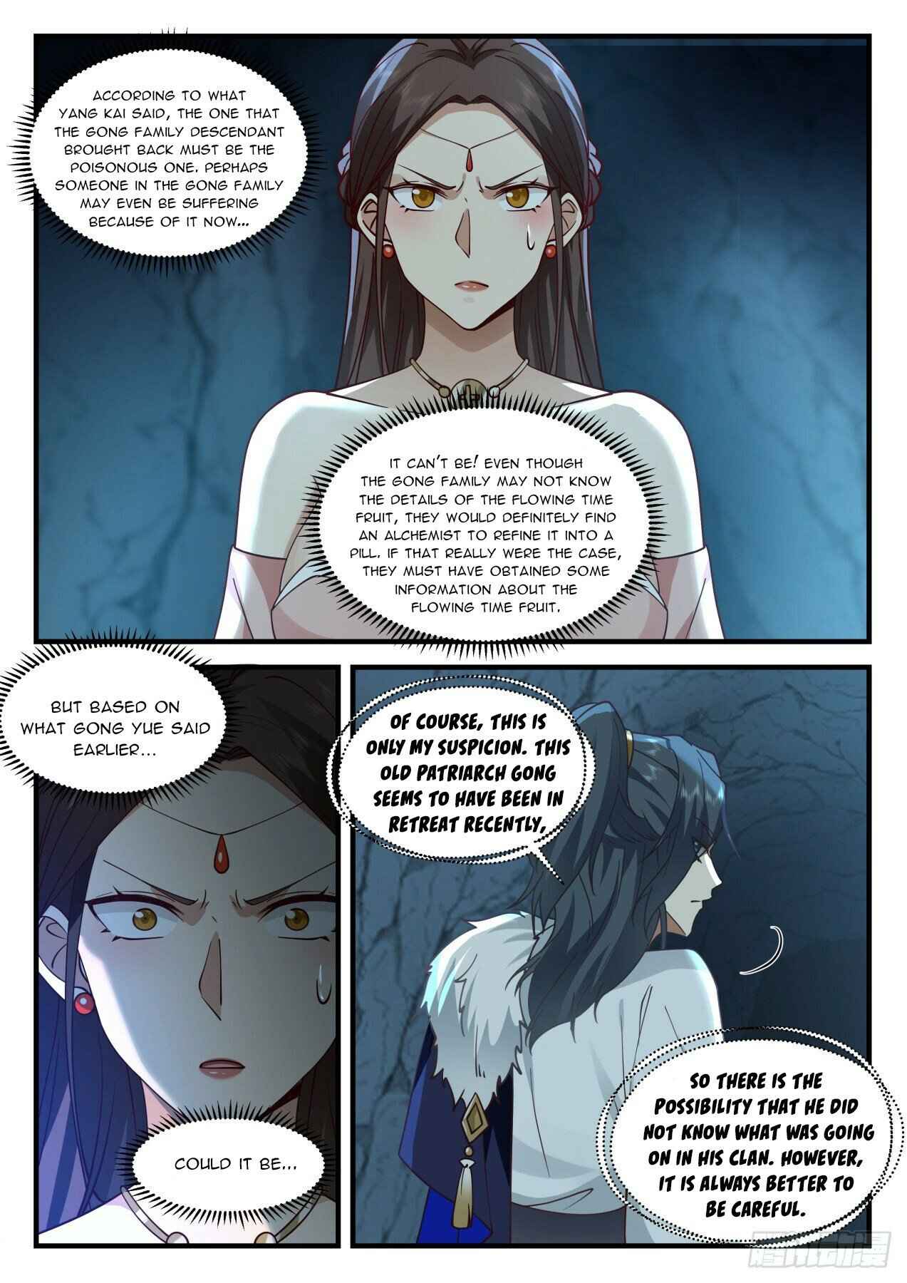 Martial Peak — Chapter 2058 — page 2