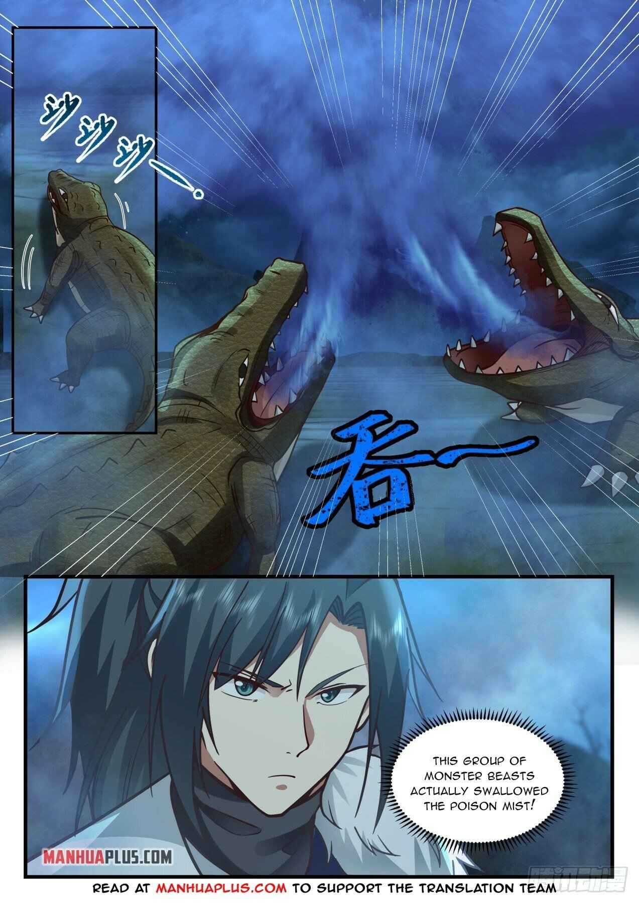 Martial Peak — Chapter 2058 — page 6