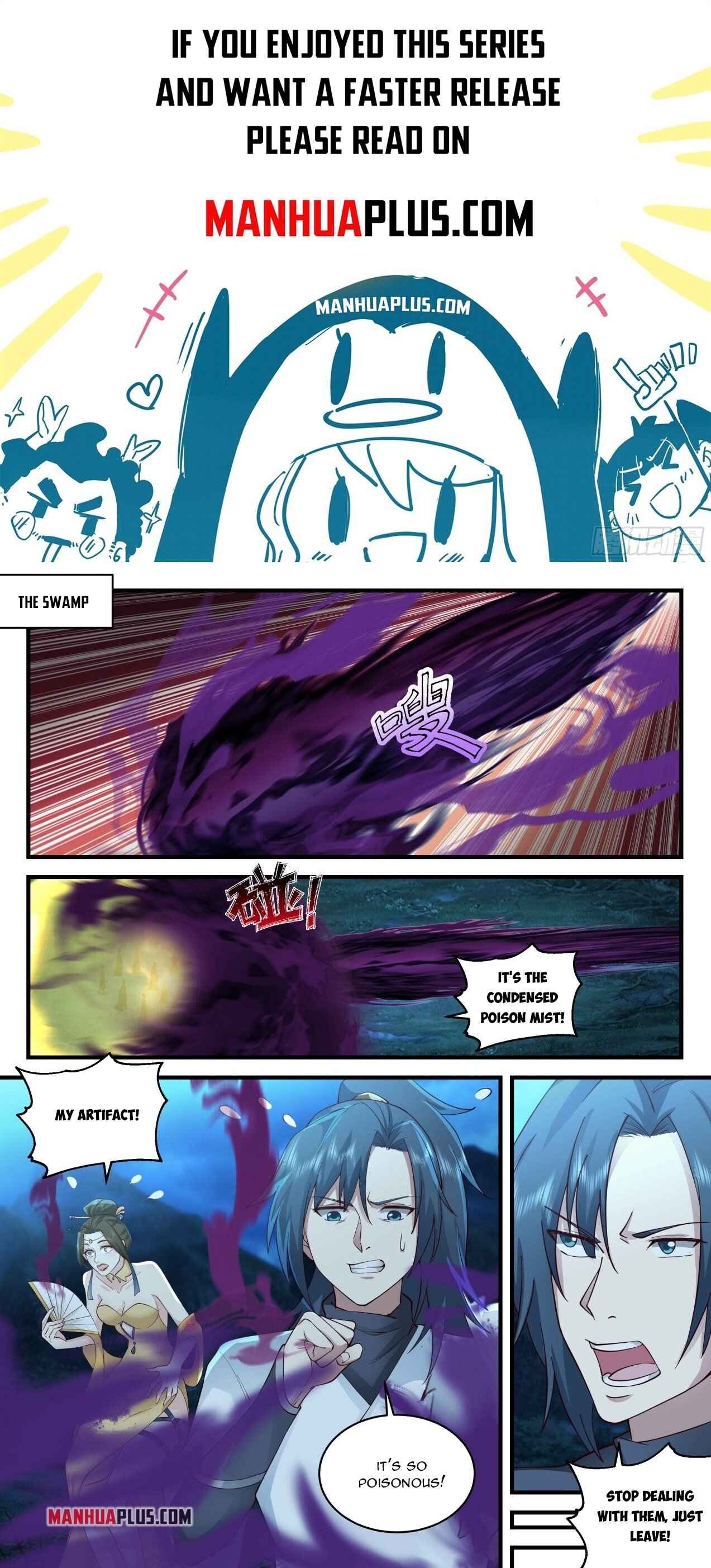 Martial Peak — Chapter 2059 — page 1