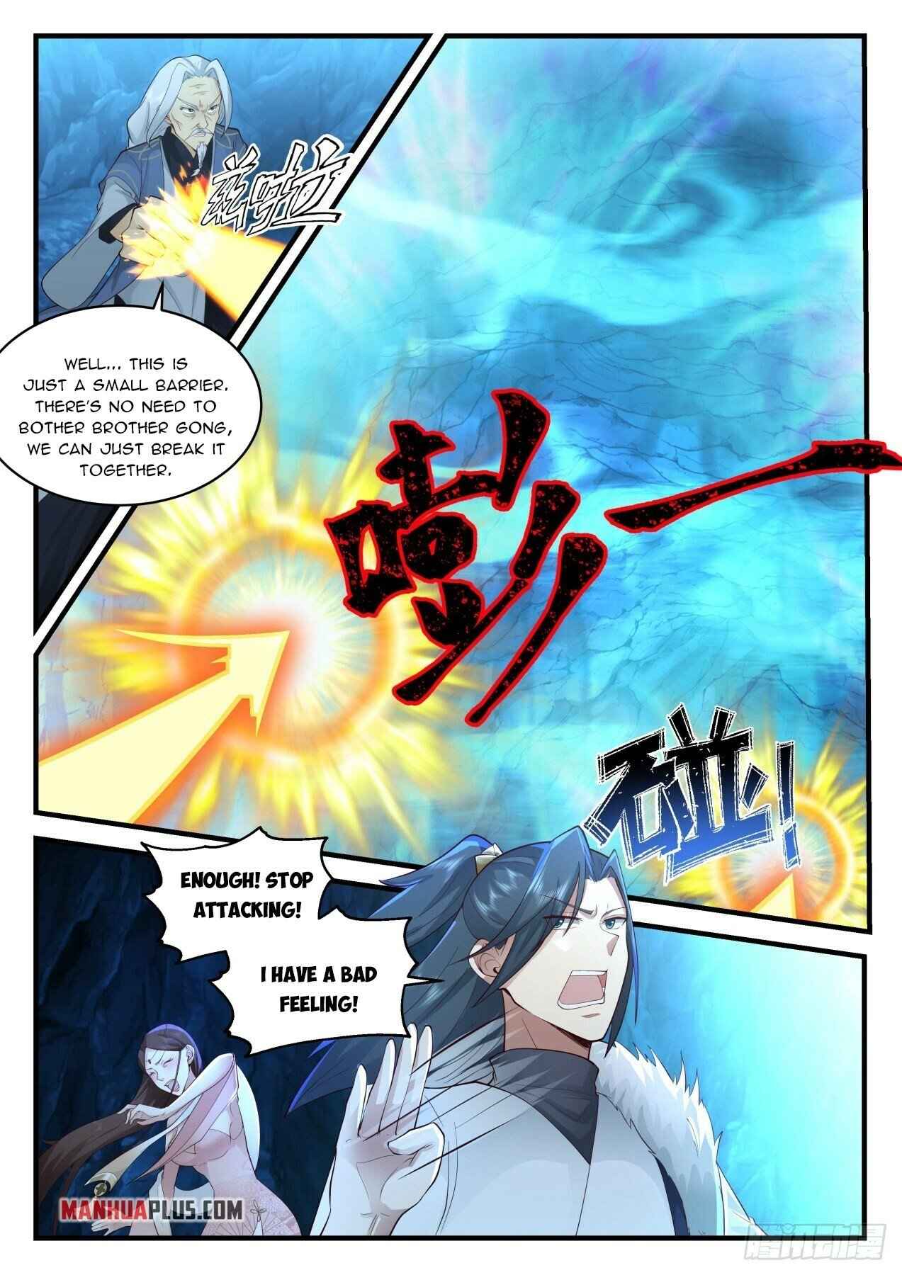 Martial Peak — Chapter 2059 — page 9