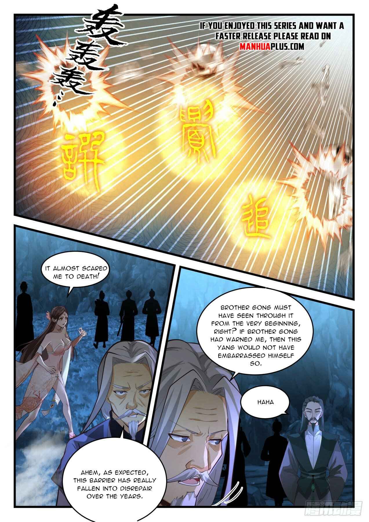 Martial Peak — Chapter 2059 — page 11