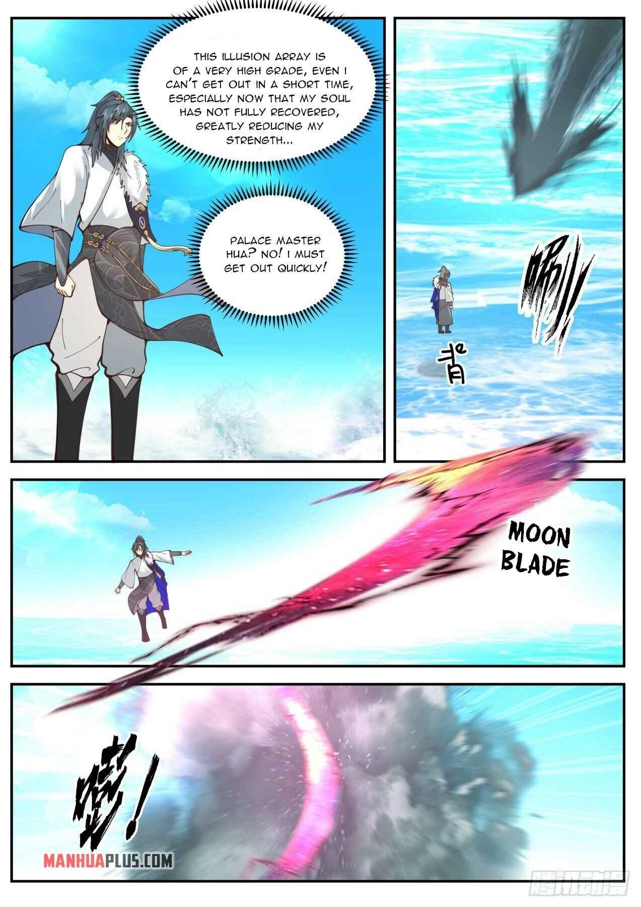 Martial Peak — Chapter 2061 — page 12