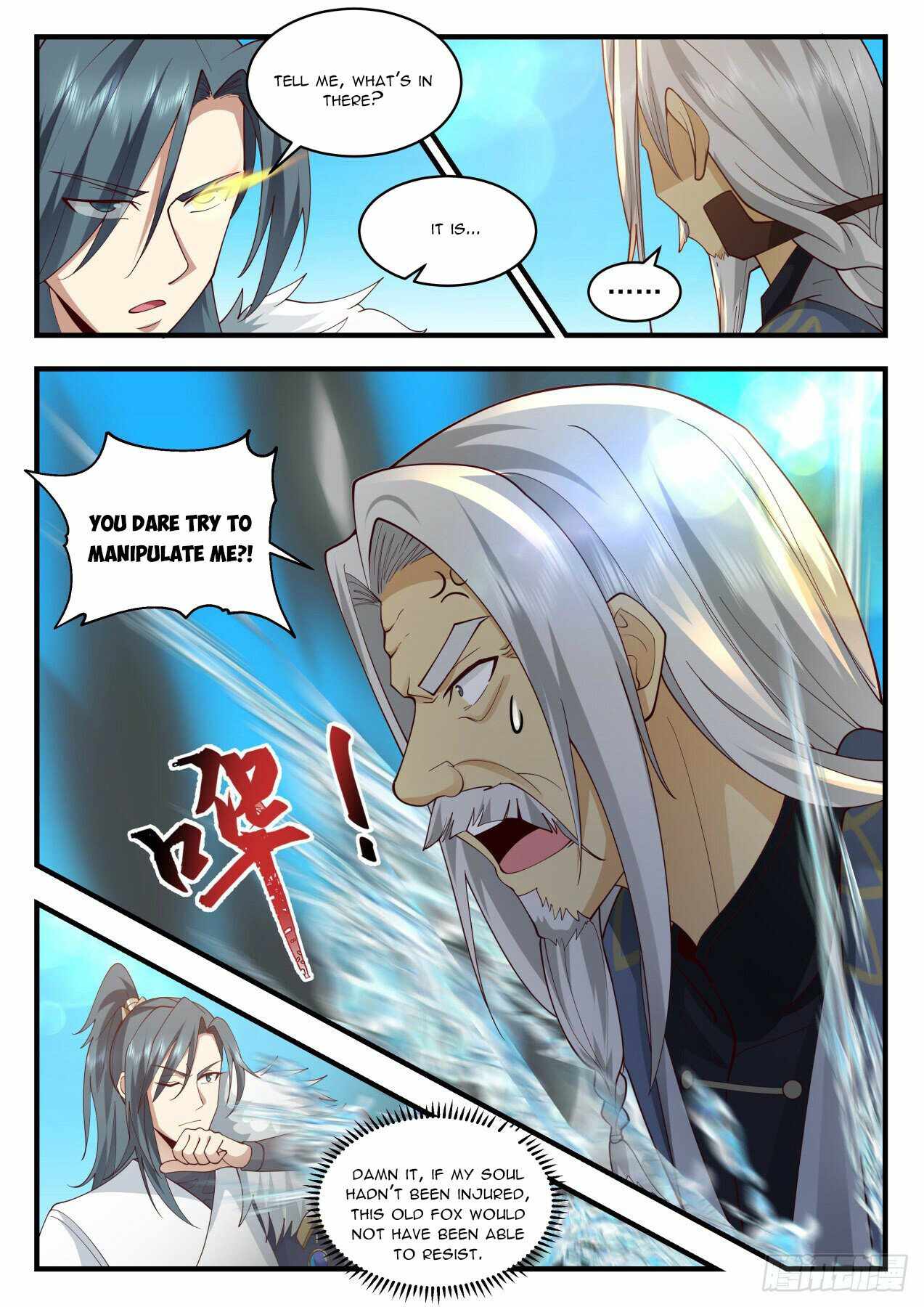 Martial Peak — Chapter 2062 — page 5