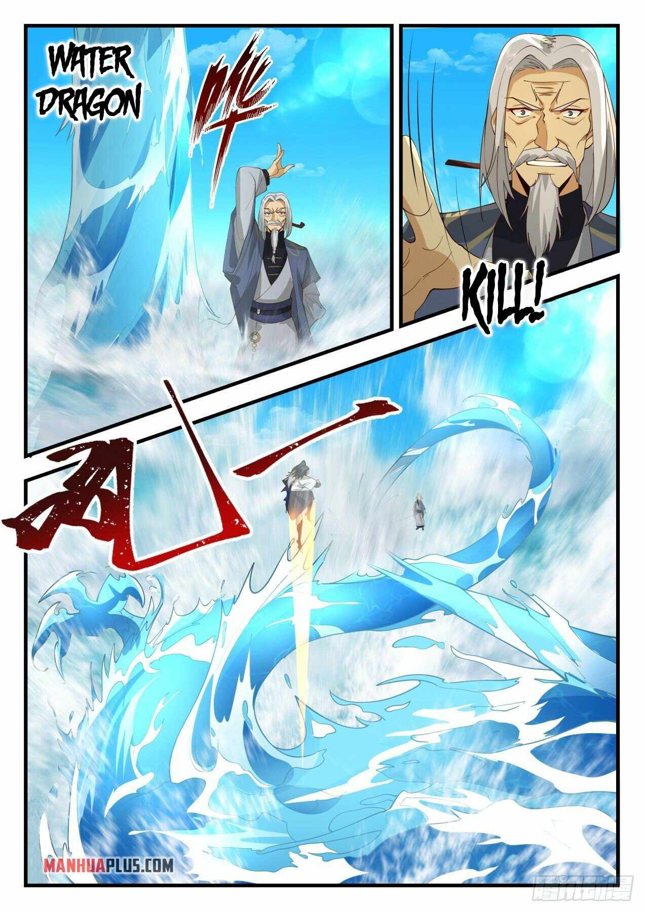 Martial Peak — Chapter 2062 — page 6