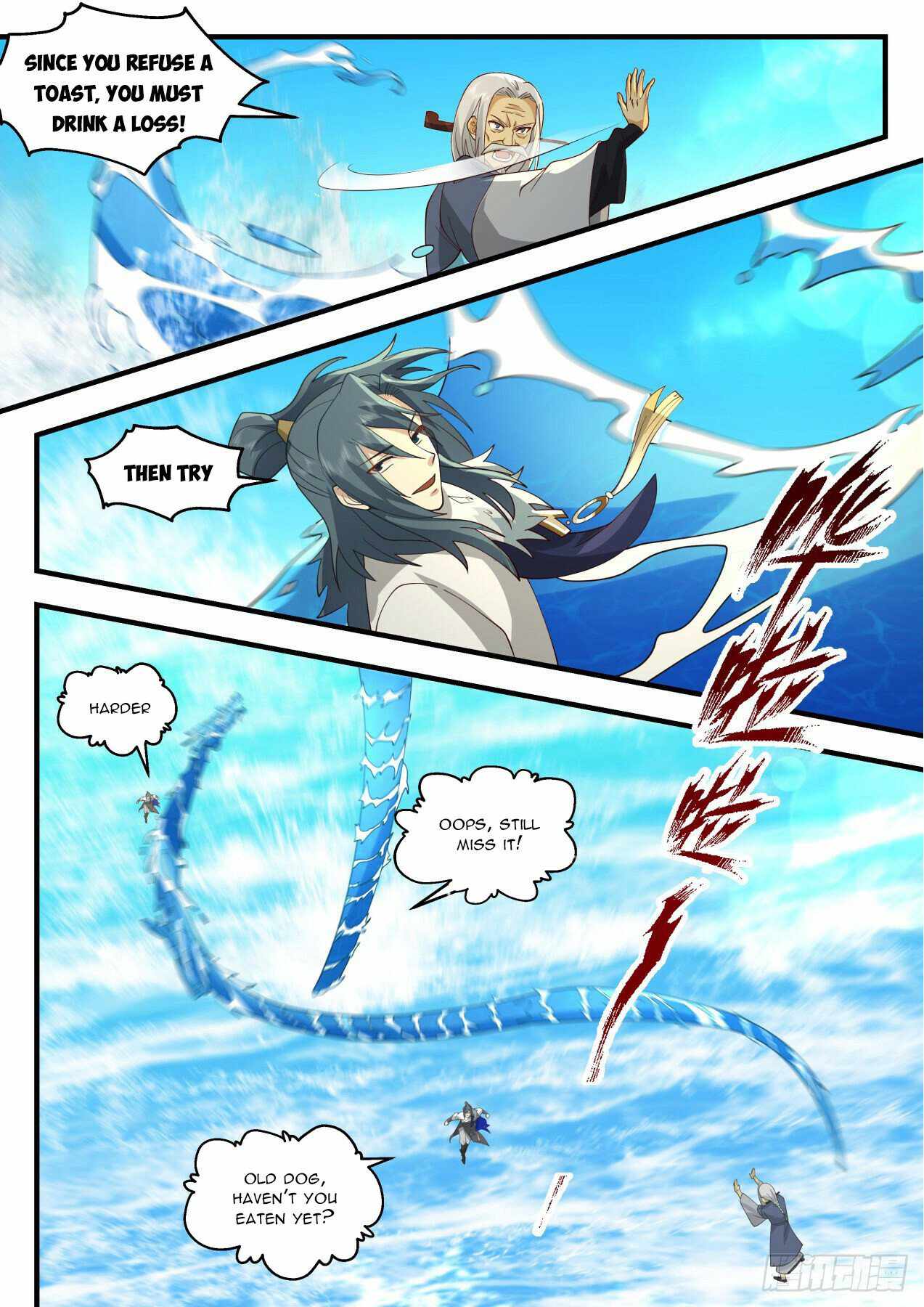 Martial Peak — Chapter 2062 — page 9