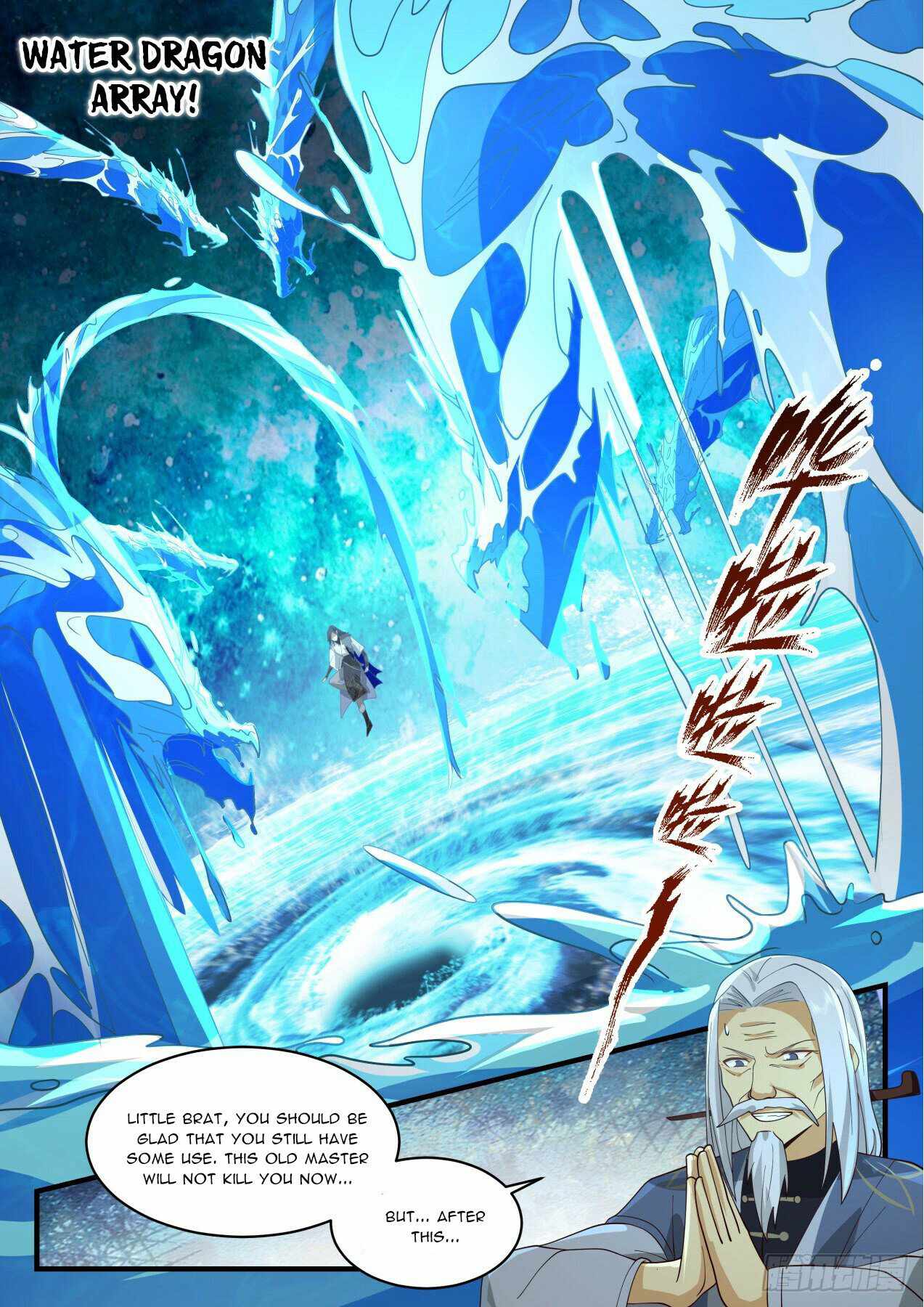 Martial Peak — Chapter 2062 — page 11