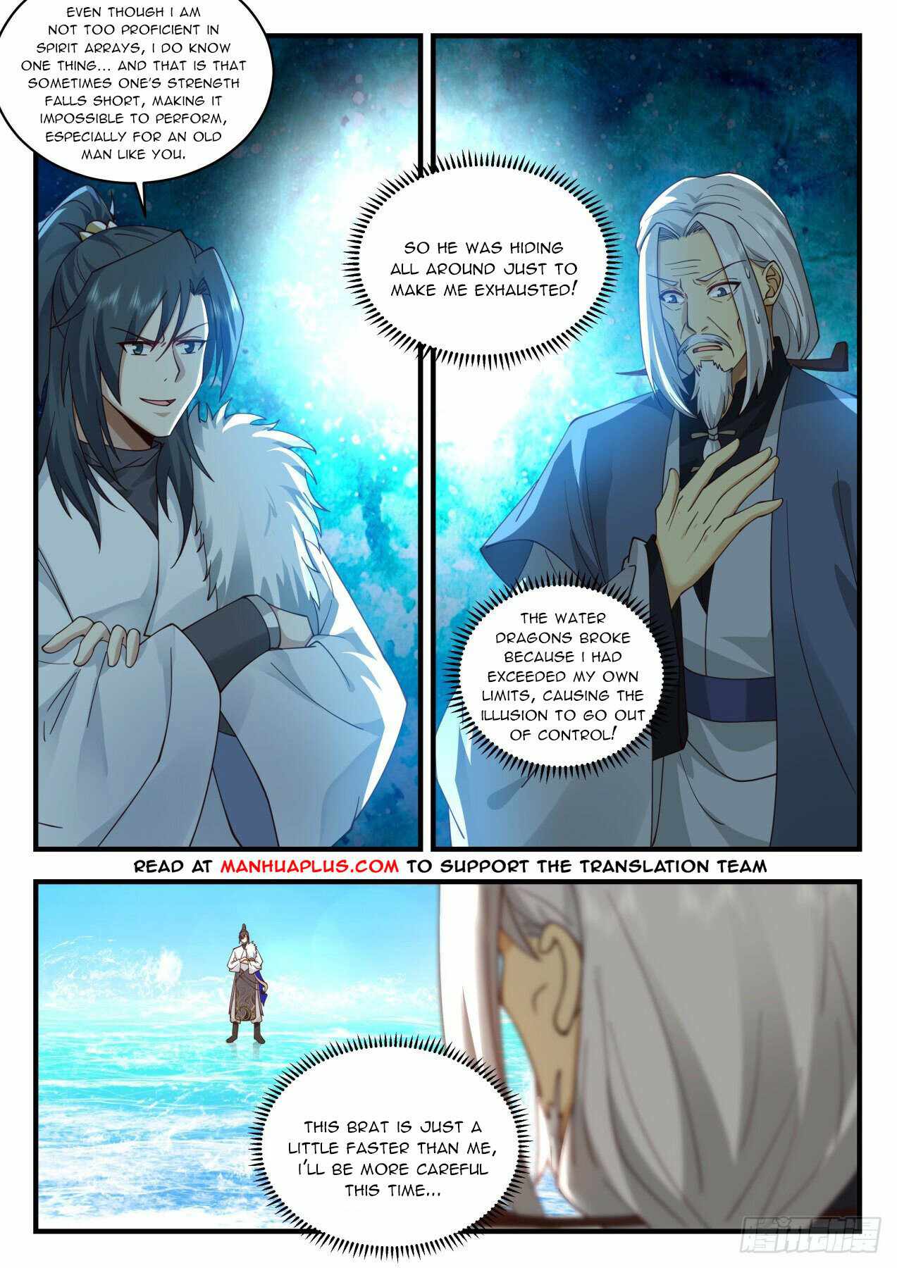 Martial Peak — Chapter 2063 — page 2