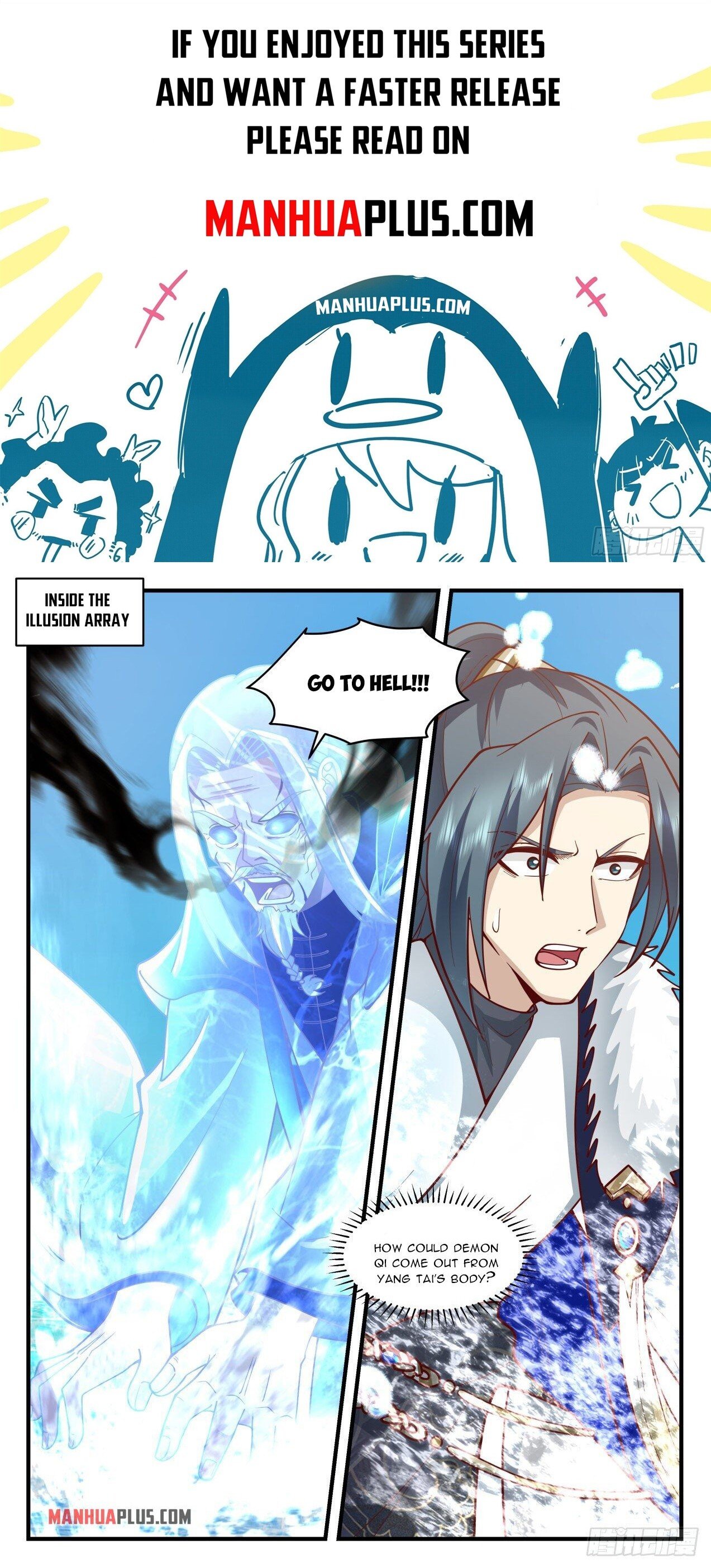 Martial Peak — Chapter 2064 — page 1