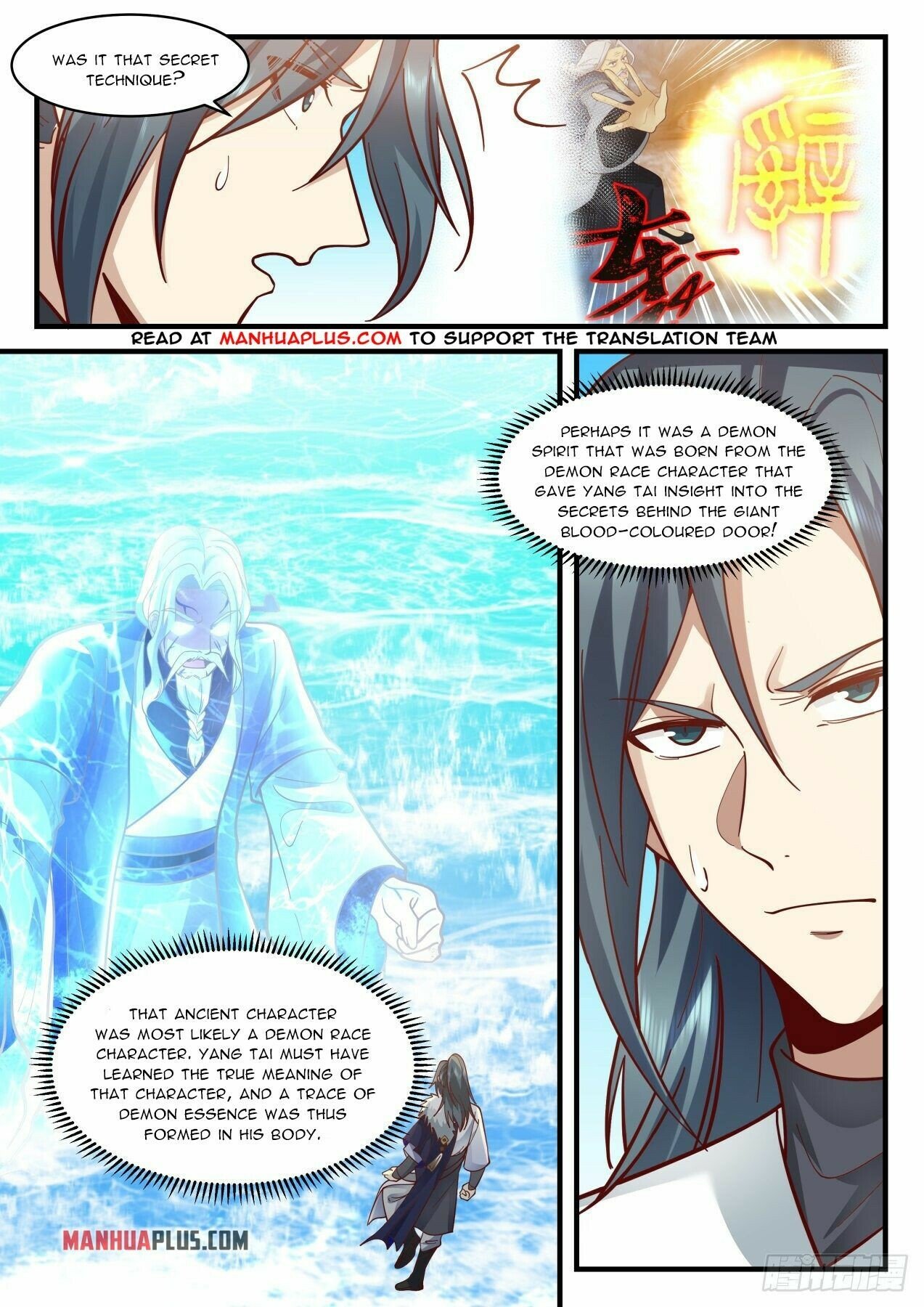 Martial Peak — Chapter 2064 — page 2