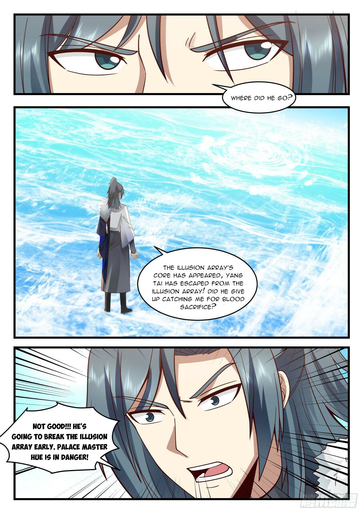 Martial Peak — Chapter 2064 — page 7